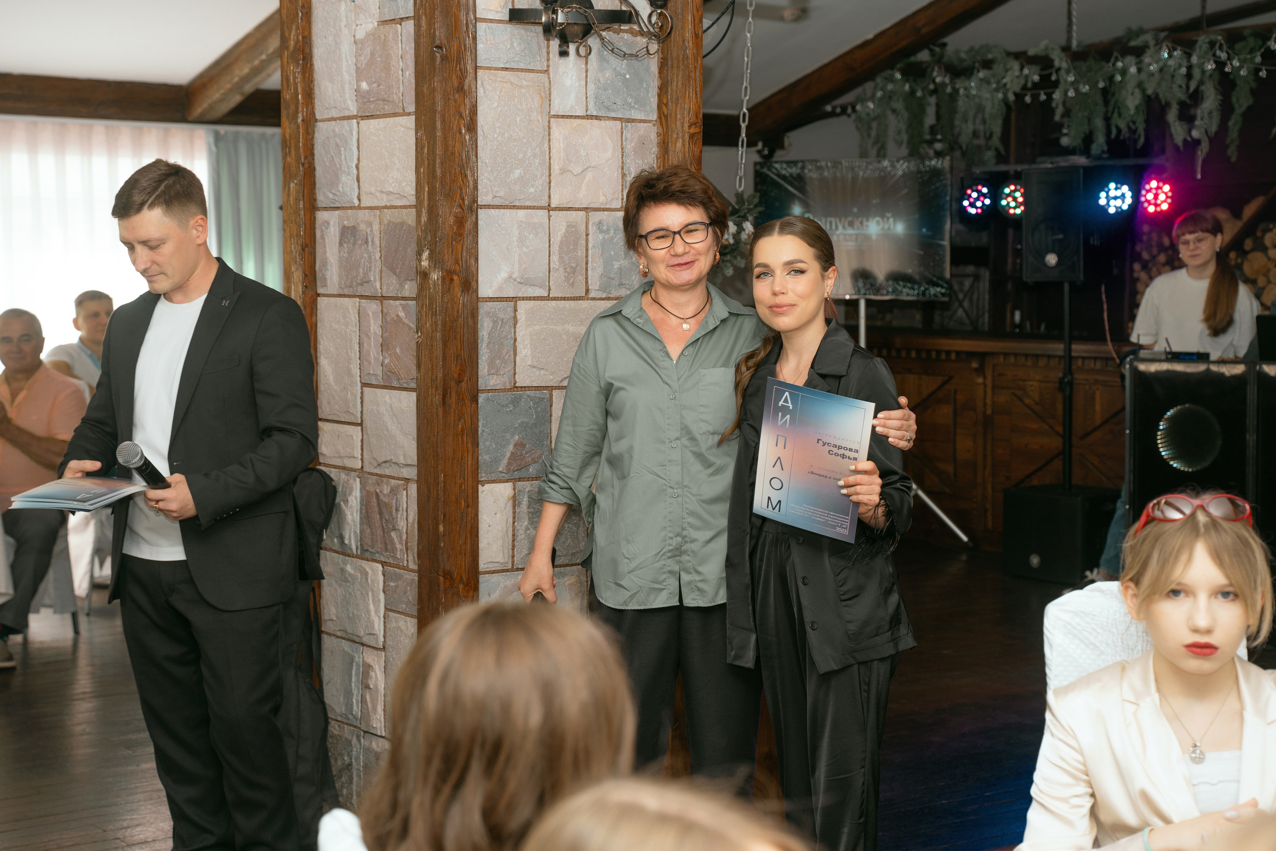 Фотосъемка для выпускников 11 класса. Фотограф Ким Наталья в Красноярске