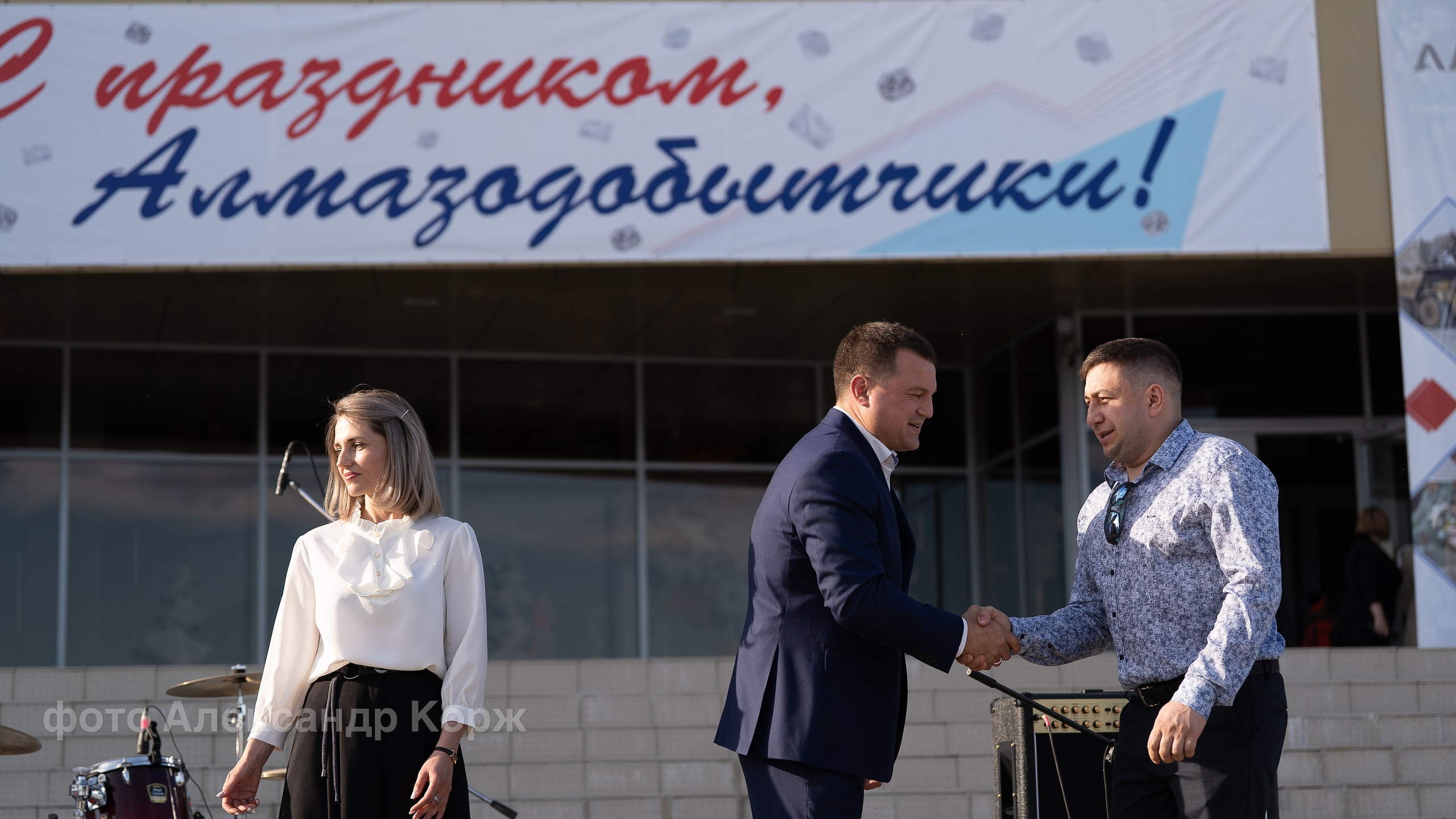 💎Праздничный концерт ко Дню города и Дню алмазодобытчика. Фотографии и видеосъемка, Айхал, Удачный, Якутия. Фотографии Айхал