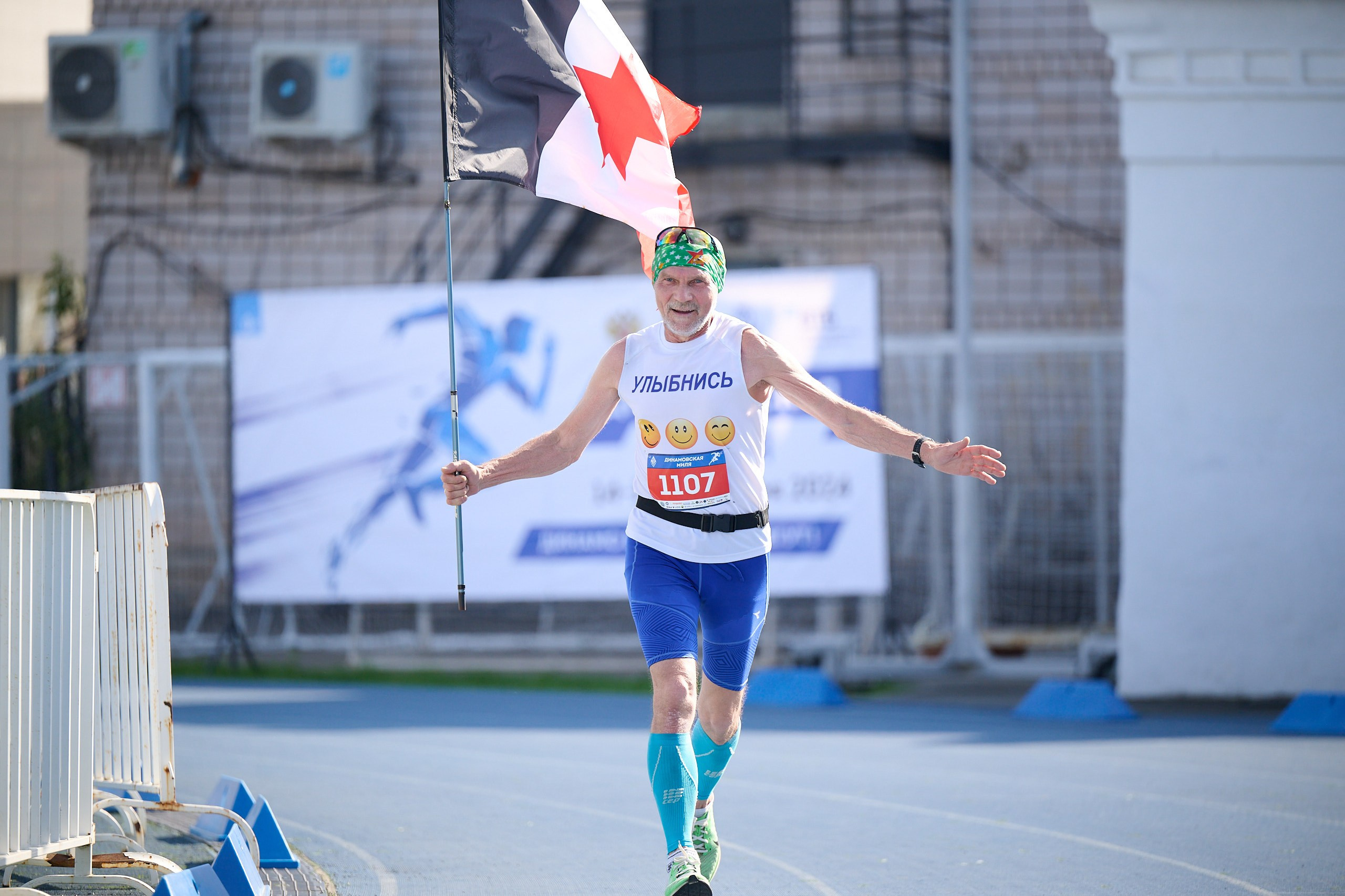 Динамовская миля 2024. Спортивный репортажный фотограф в Ижевске Сергей Мерзляков