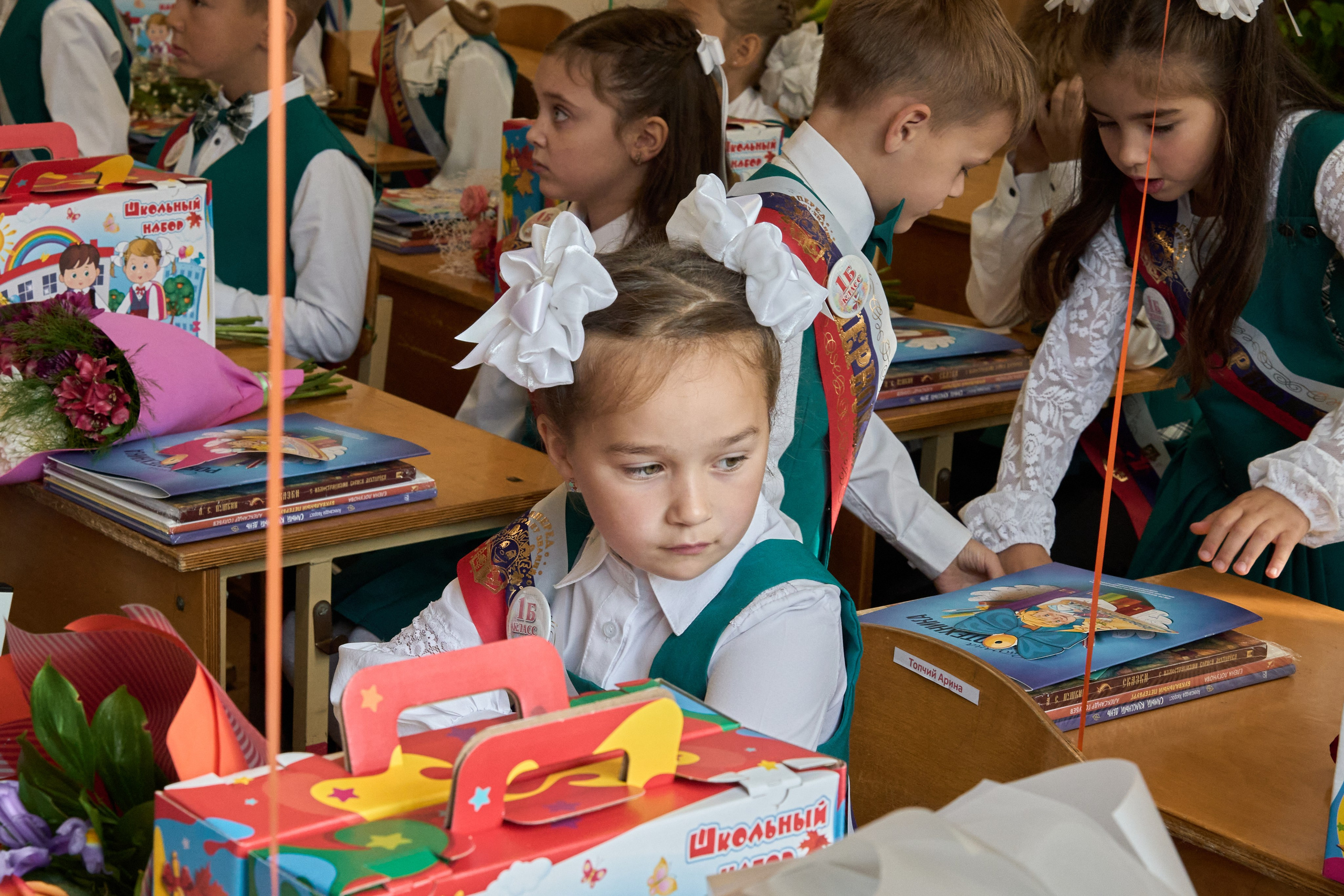 Школьная линейка. 1«Б». Фотограф в Санкт-Петербурге Настя Атом