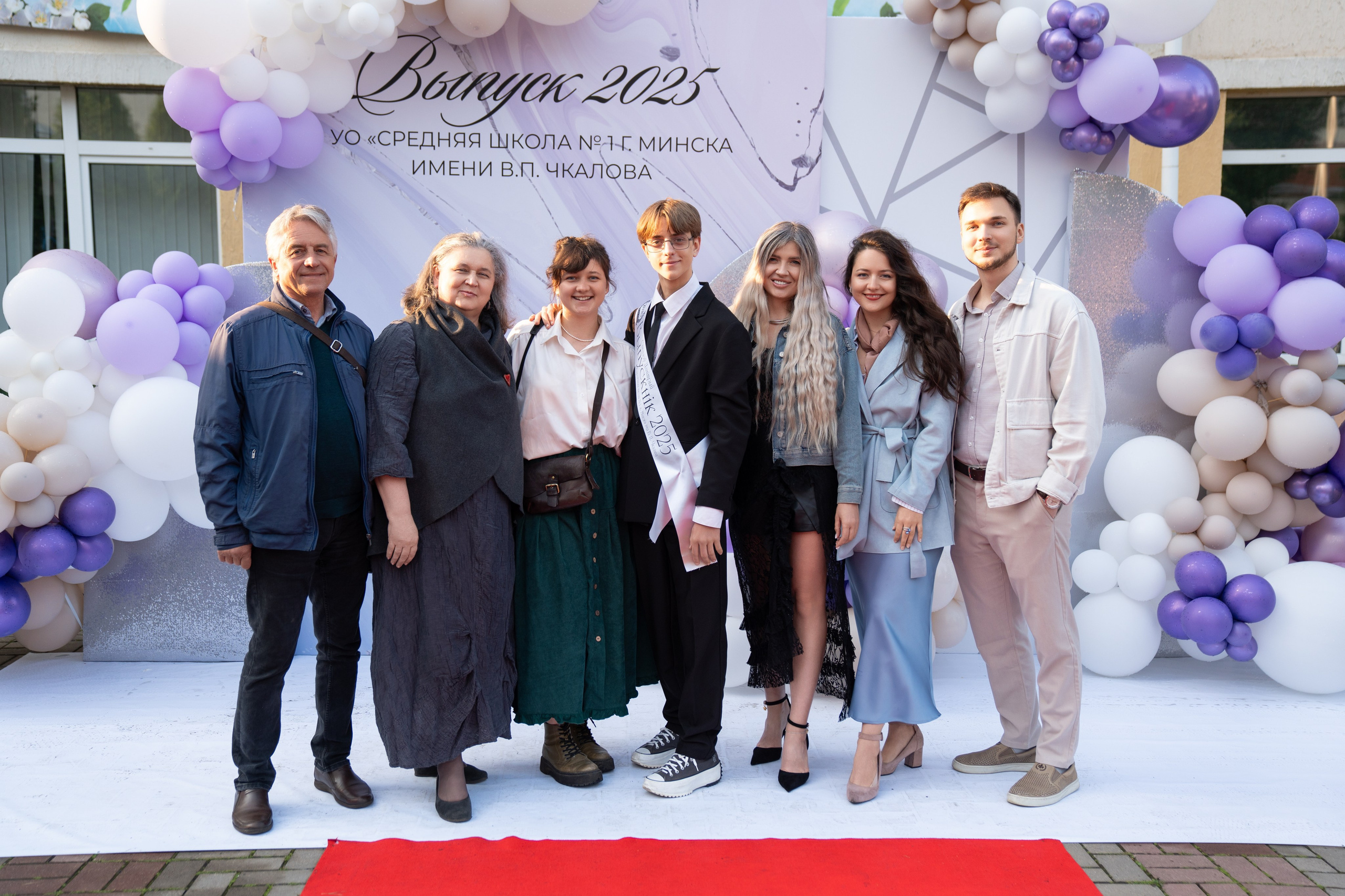 Выпускной СШ1. Семейный и свадебный фотограф Минск, Беларусь Анна Орловская