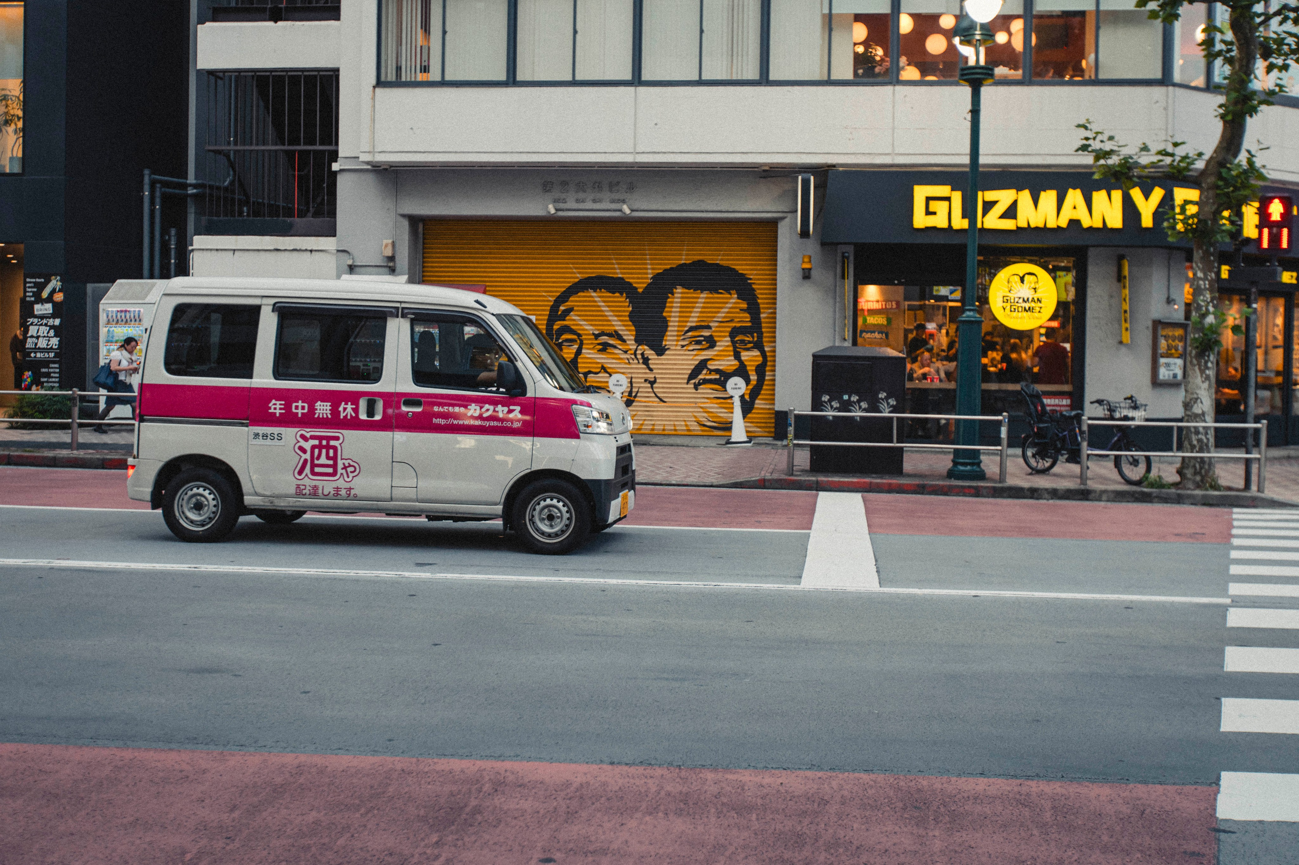 Japan, Tokyo. Репортажный фотограф Андрей Герасимов