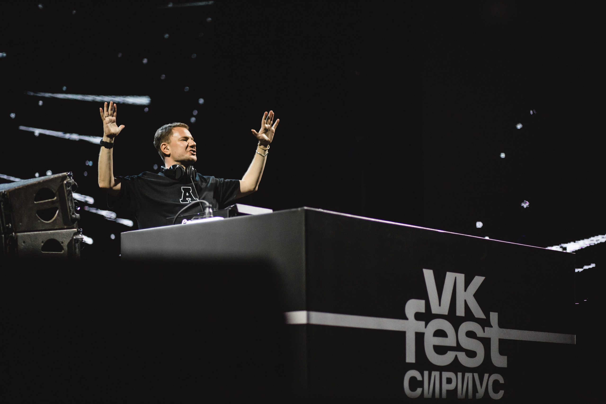 VK FEST'23. Репортажный фотограф Андрей Герасимов