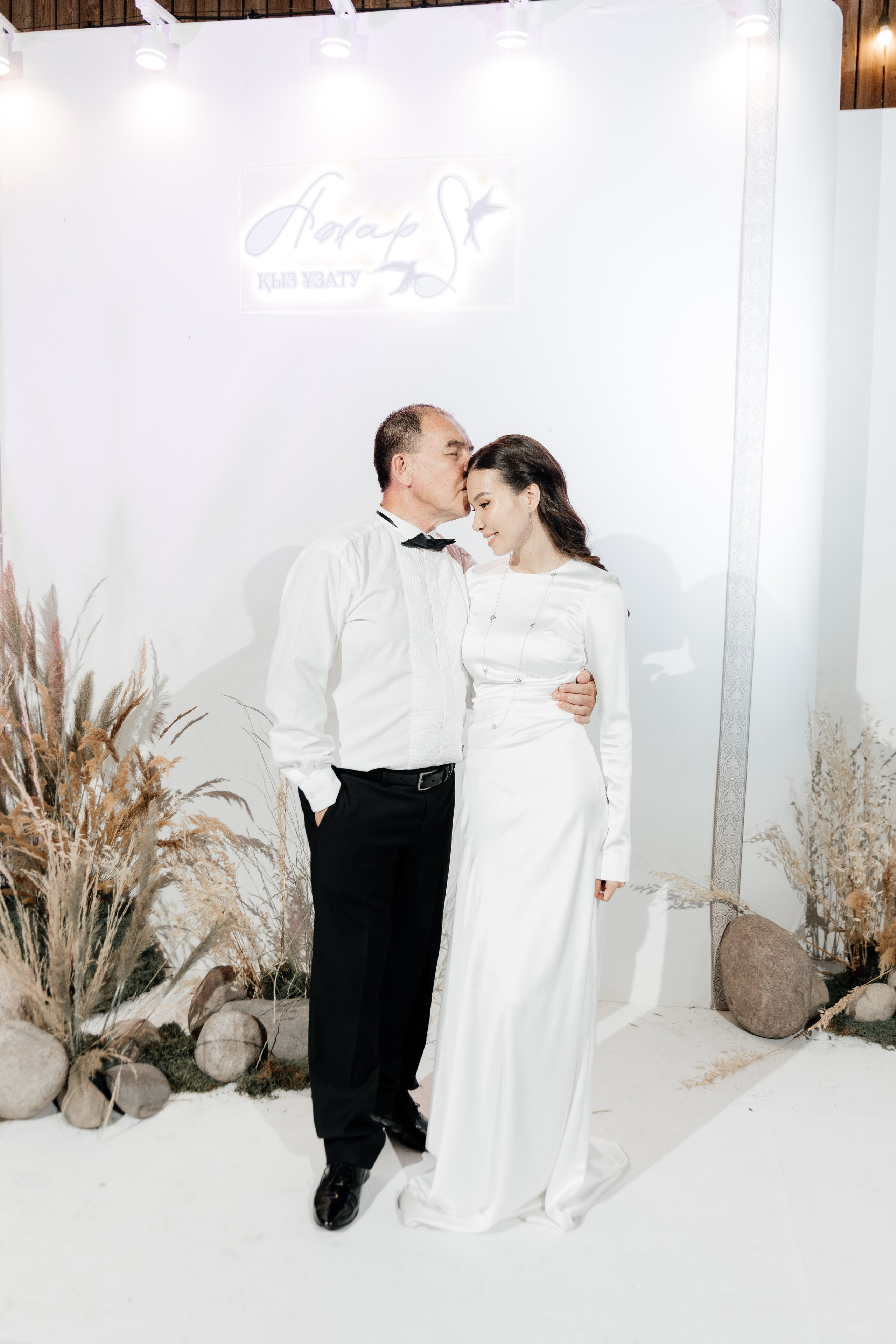 Azhar Uzatu. Свадебный фотограф Алматы