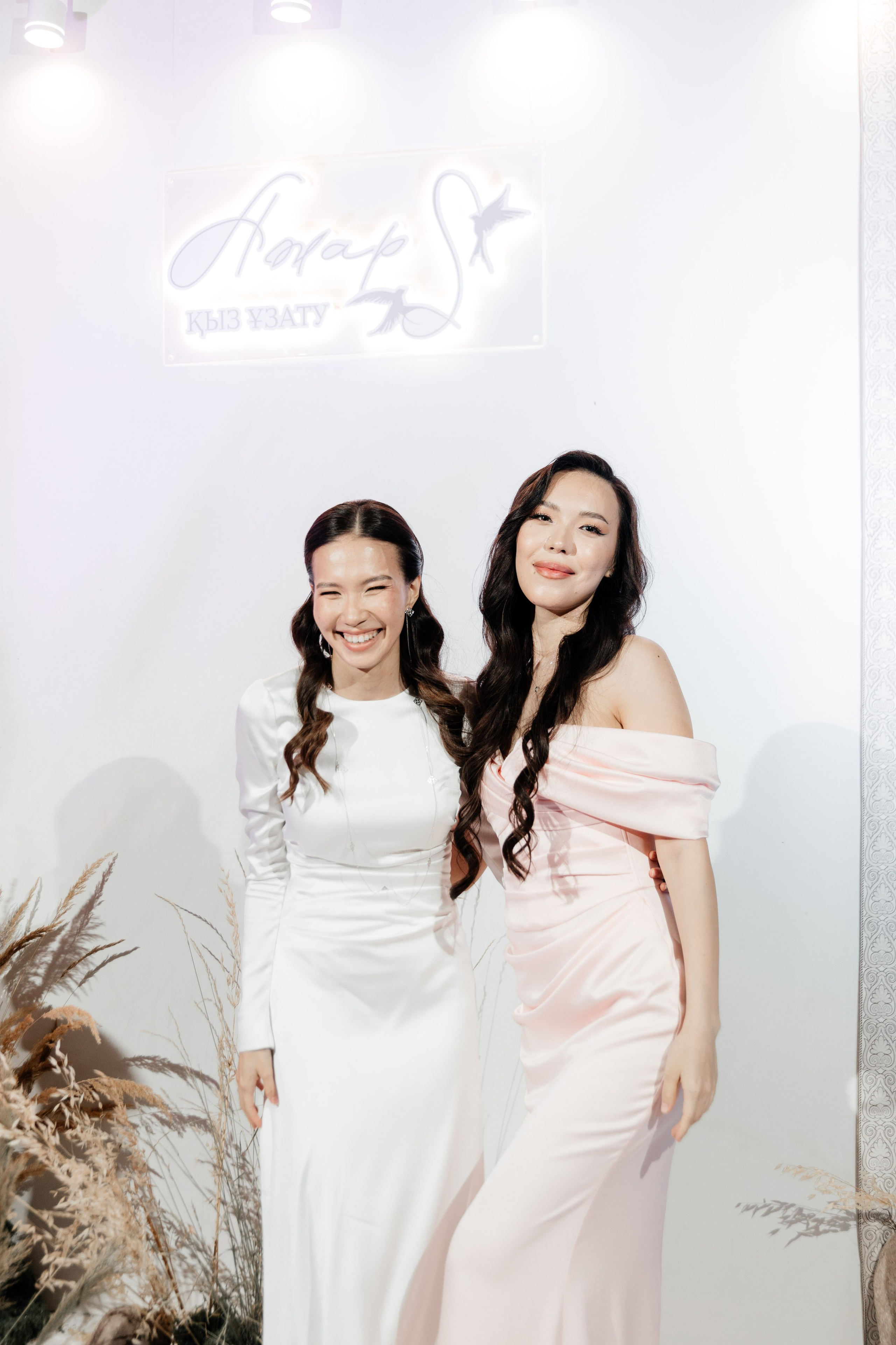 Azhar Uzatu. Свадебный фотограф Алматы