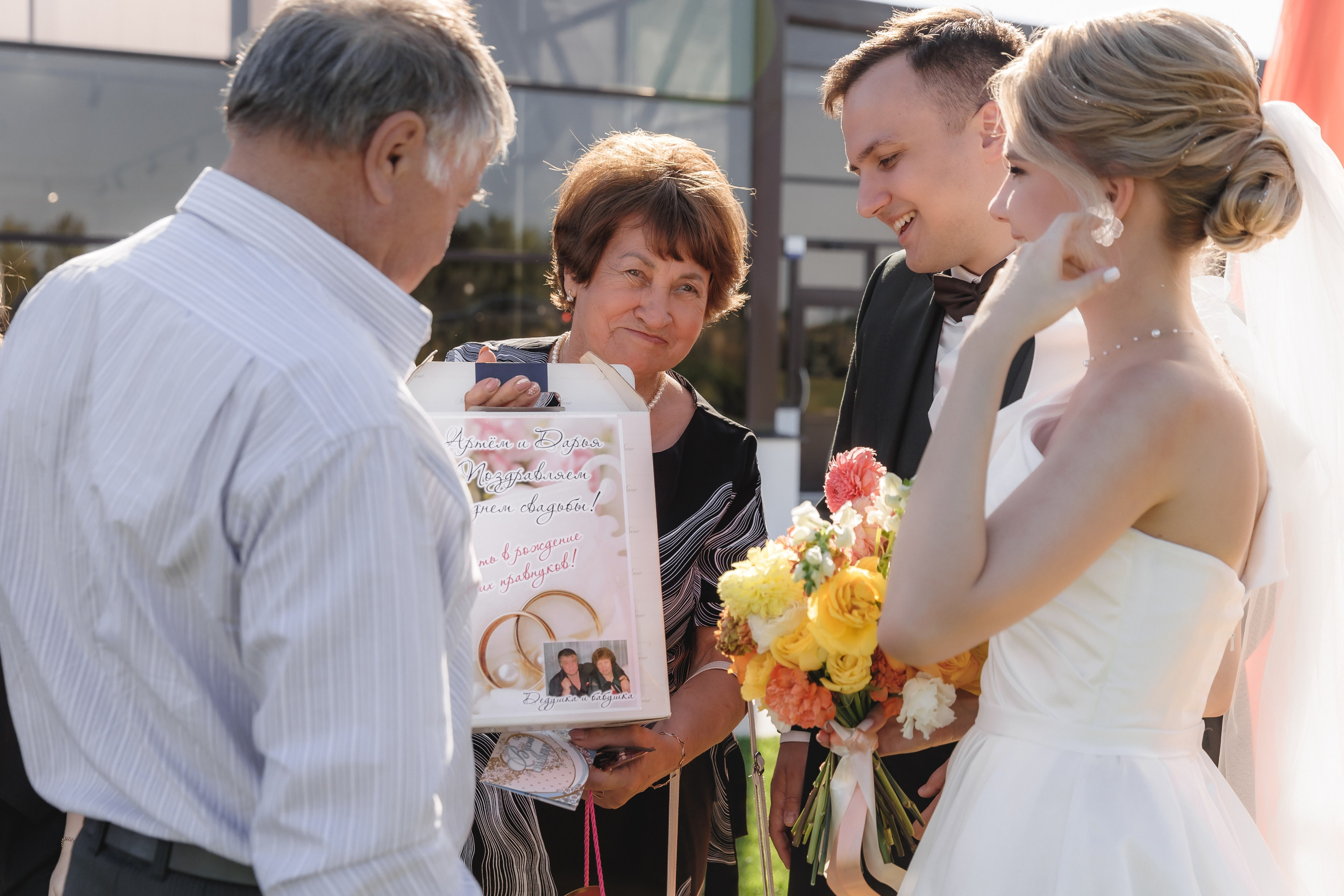Артём и Дарья. Фотограф в Волгограде — Александра Искандерова