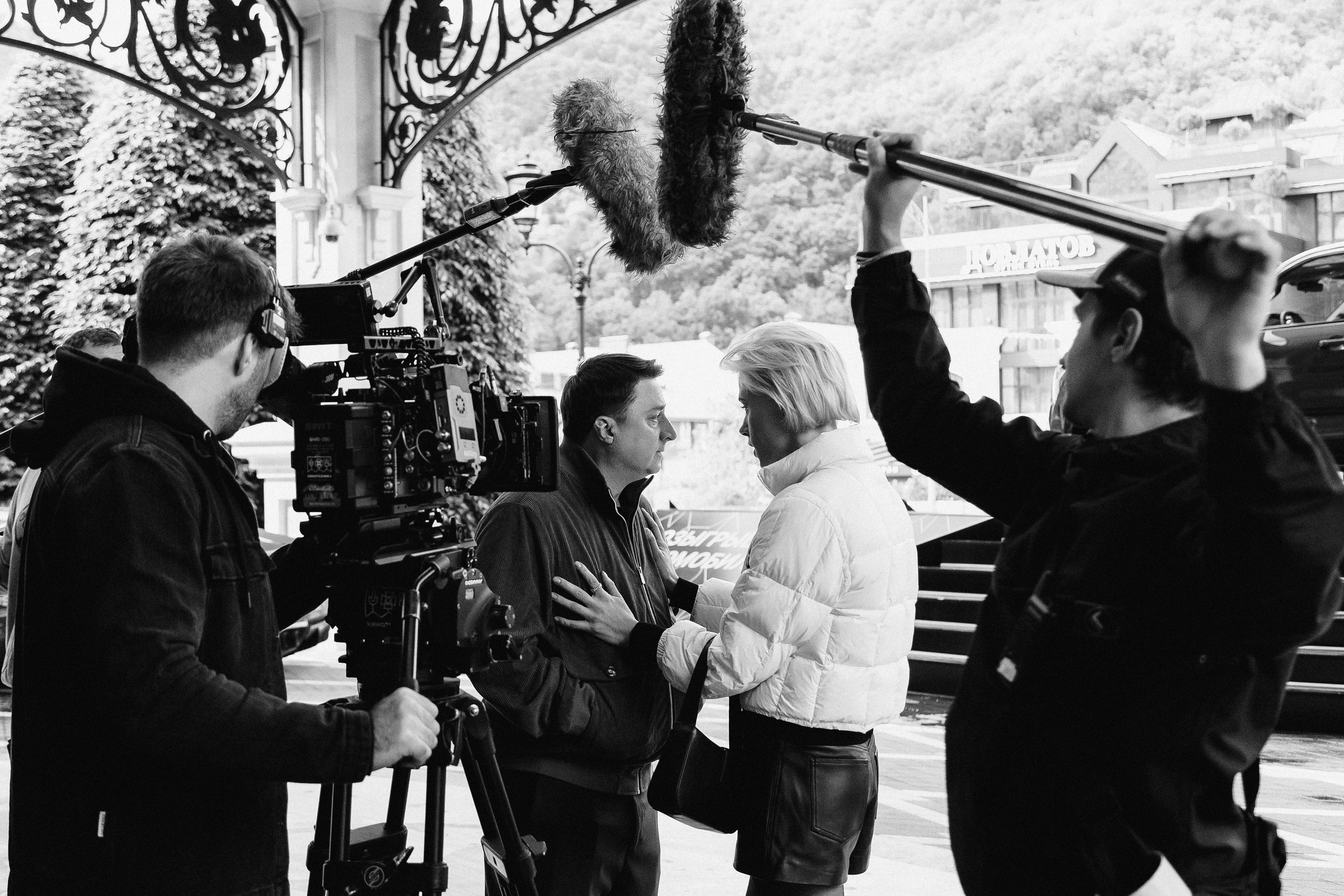 Film. Фотограф Сочи. Екатерина Афанасьева