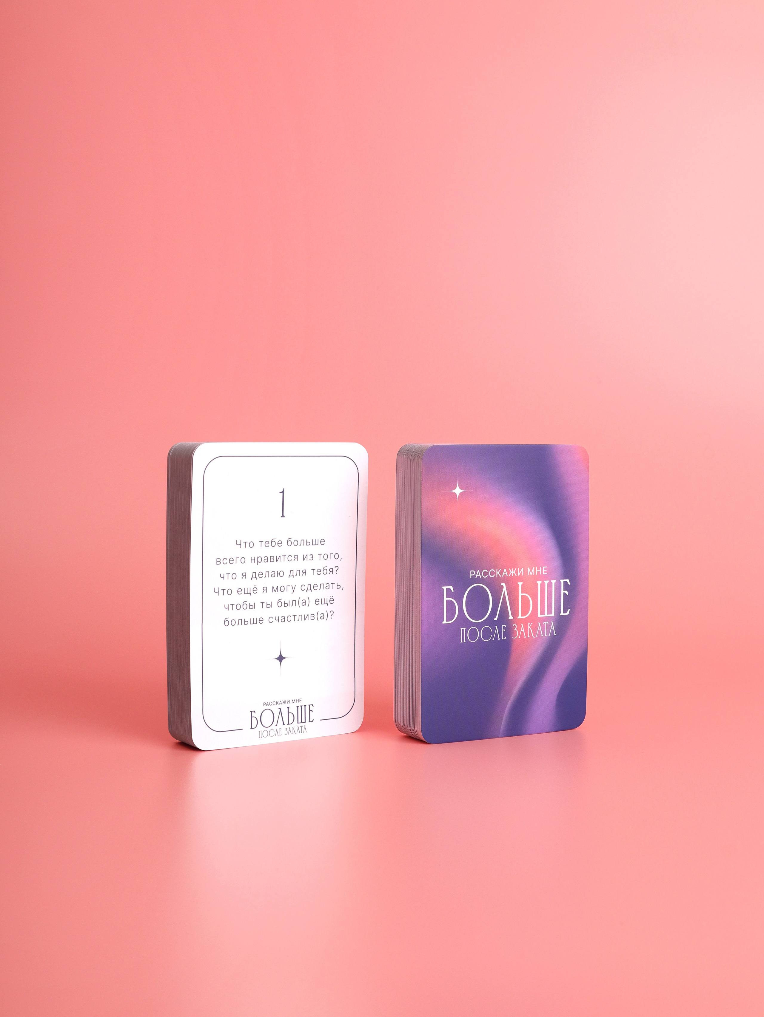 Предметная съемка в Екатеринбурге. Съемка каталога. Фото для маркетплейсов