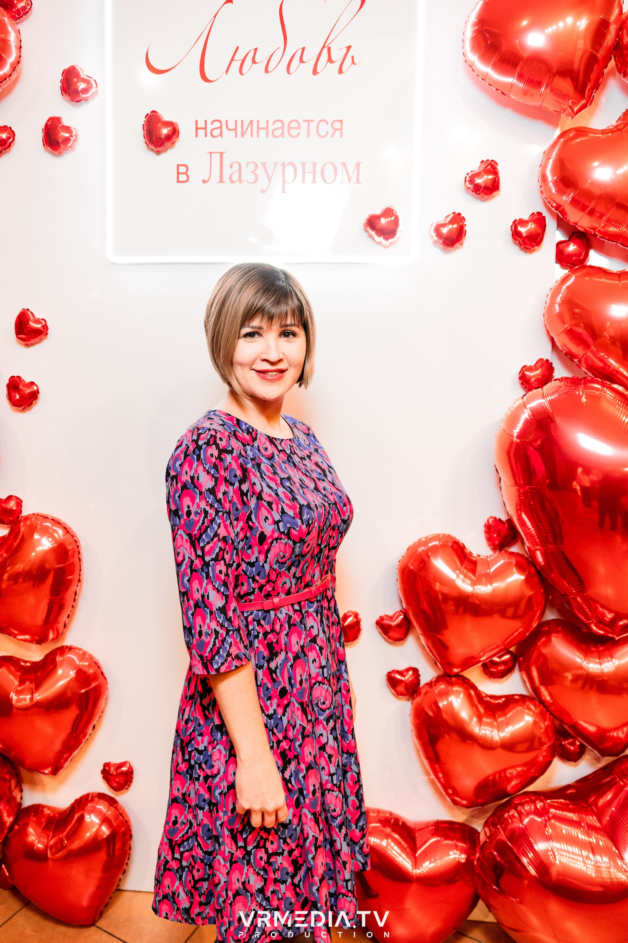 День всех влюбленных в ресторане «Лазурный Берег»