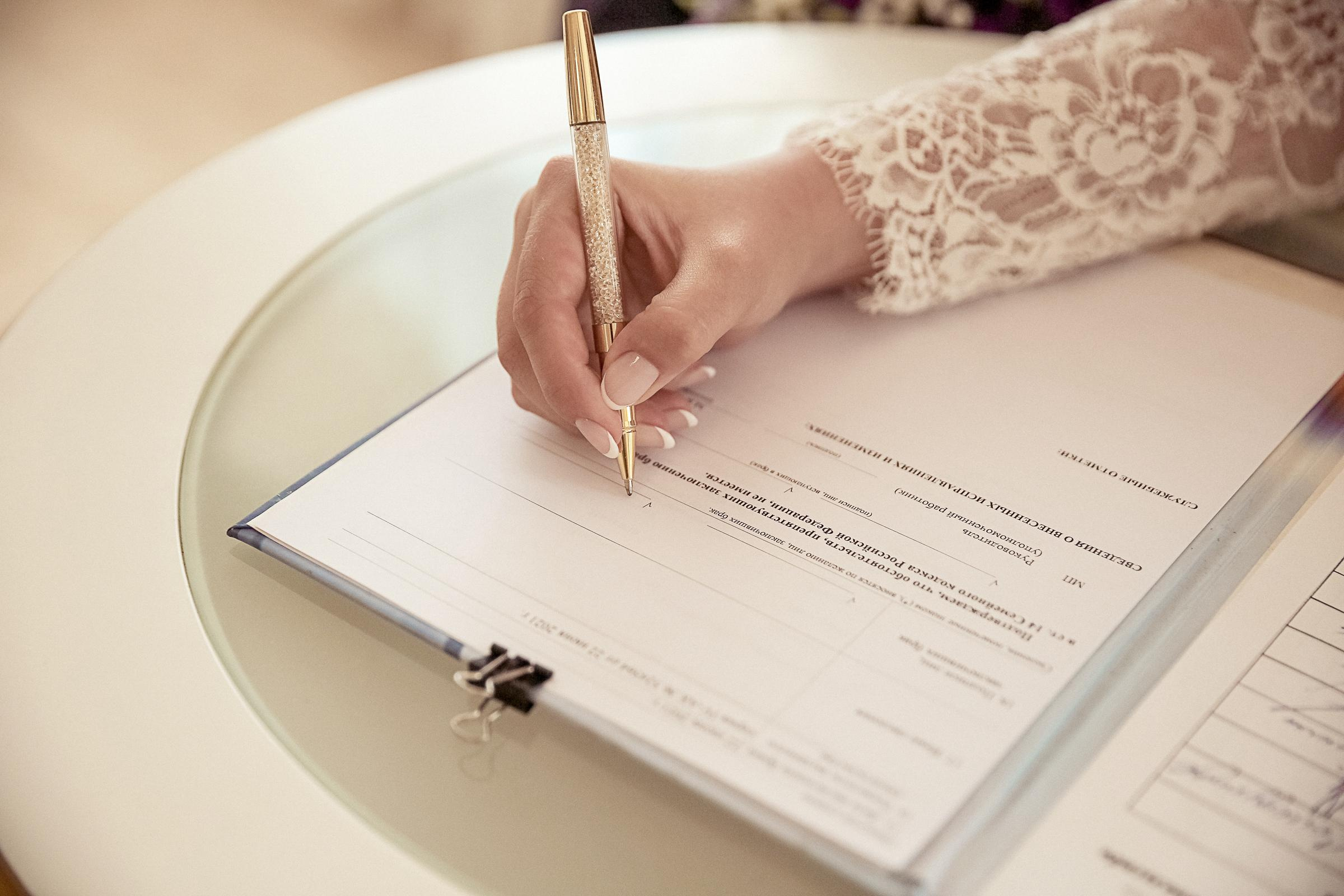 Виктория и Андрей. Фотограф женский и мужской портрет Санкт-Петербург