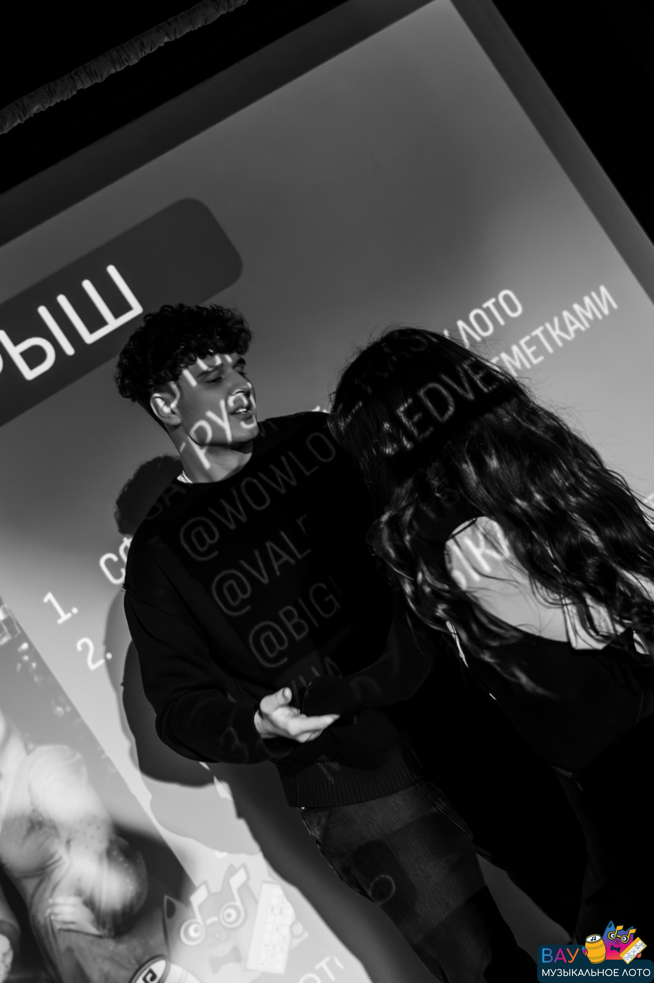 Репортаж ВАУмузлото. Фотограф Беларусь — Ольга Шаповалова (Жардецкая)