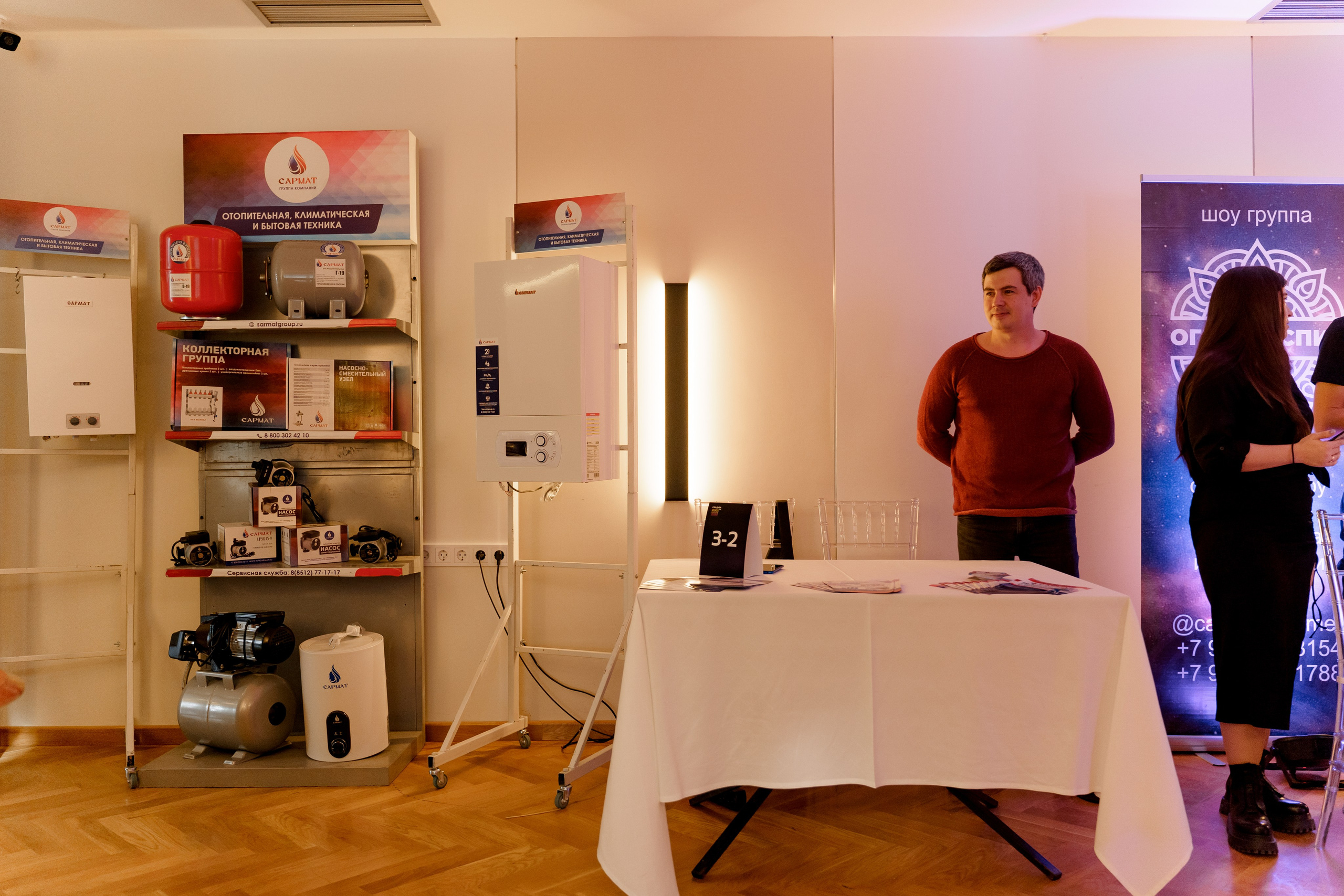 Выставка свадебных специалистов «Свадьба на 1000%». Свадебный фотограф в Санкт-Петербурге