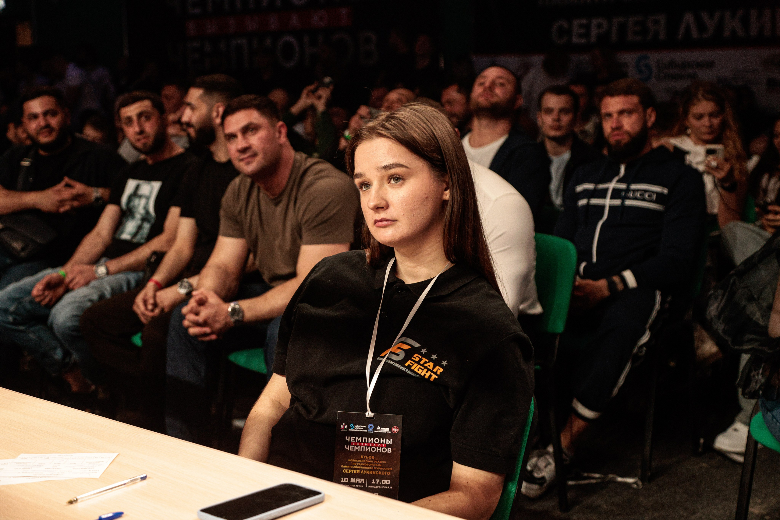 Чемпионы вызывают Чемпионов 2026. Фотограф в Новосибирске Александр Иванов
