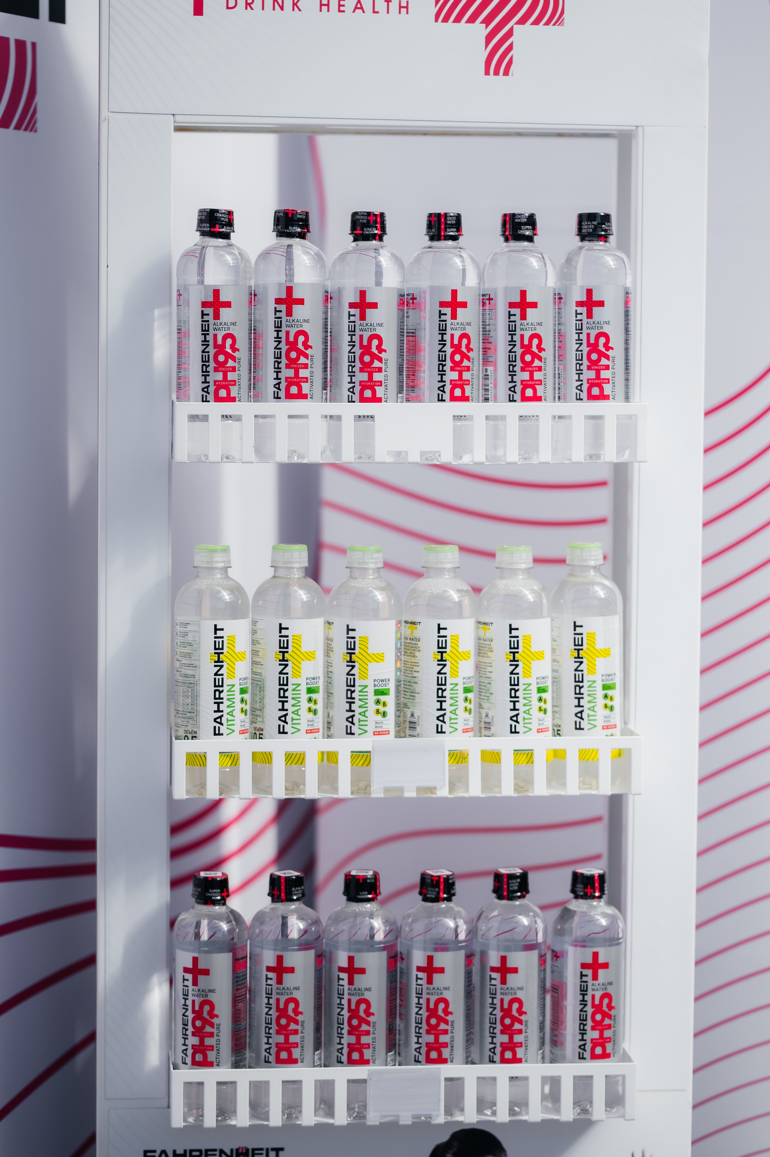 IRONSTAR (OZON FRESH, FAHRENHEIT, STELLAR AQUA). Фотограф Илья Бызов, Свадебный и репортажный фотограф Сочи