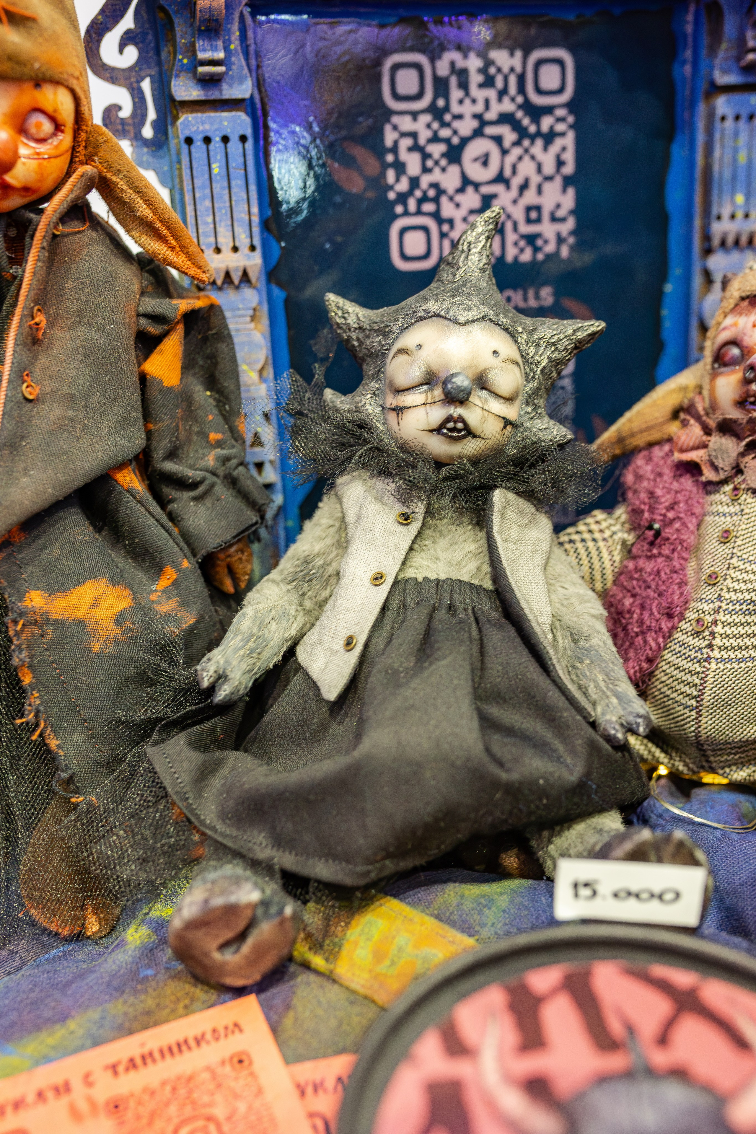 ART FLECTION. Александра Куликова фотограф, Москва