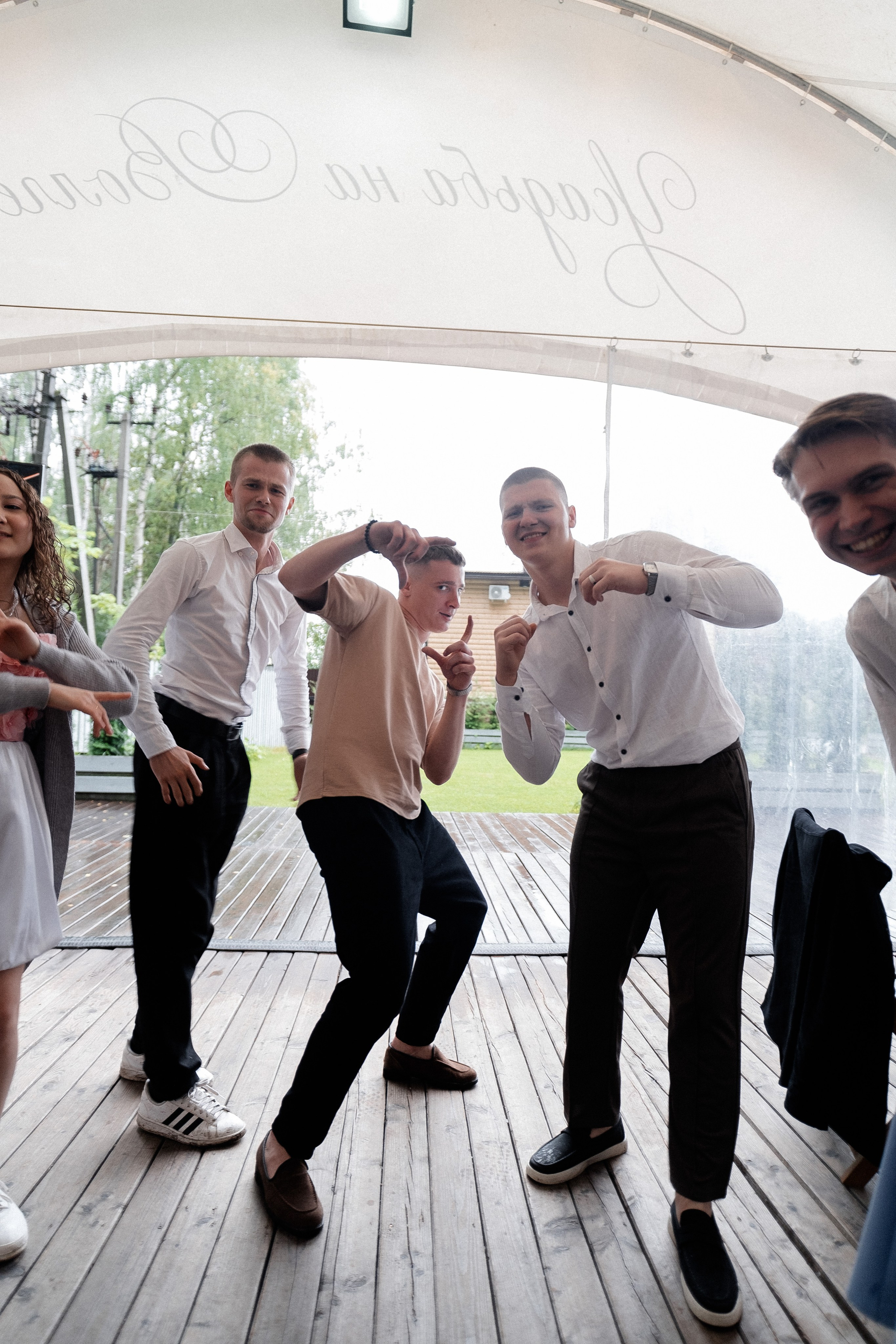 Егор & Настя. Свадебный и семейный фотограф в Казани и Зеленодольске Ланочкин Илья