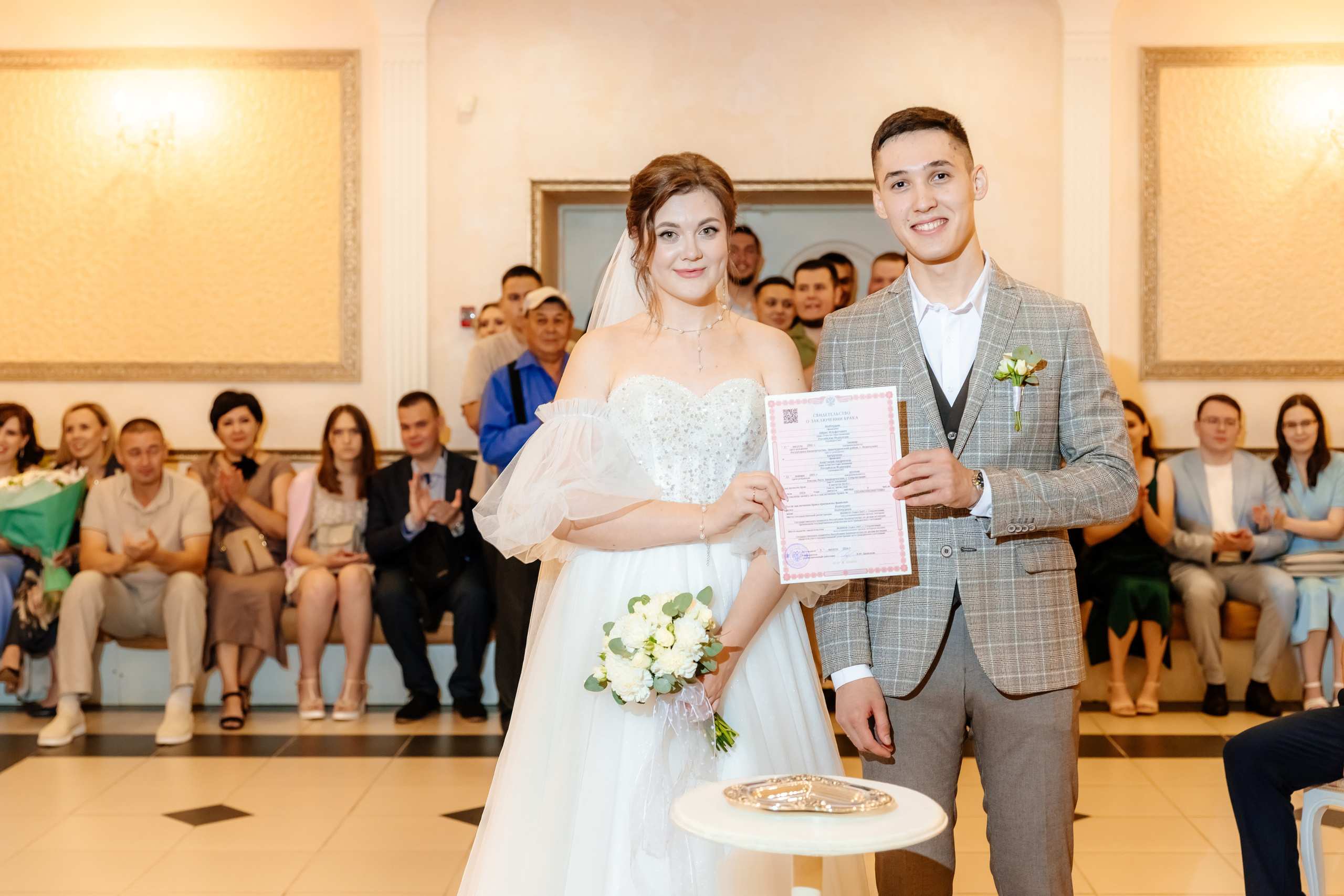 Айрат и Анастасия. Свадебный и семейный фотограф Разида Мухаметова