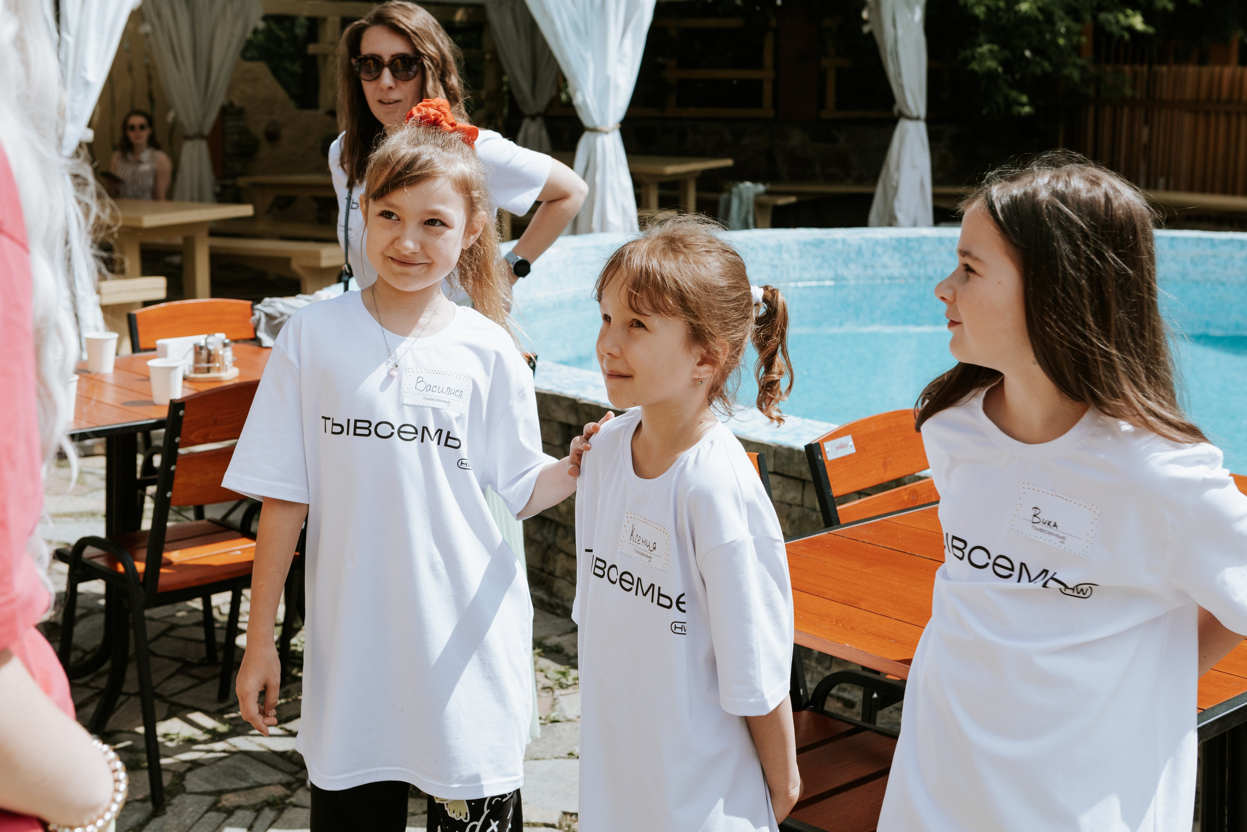 Семейный день. Фотограф Николь Фолиянц