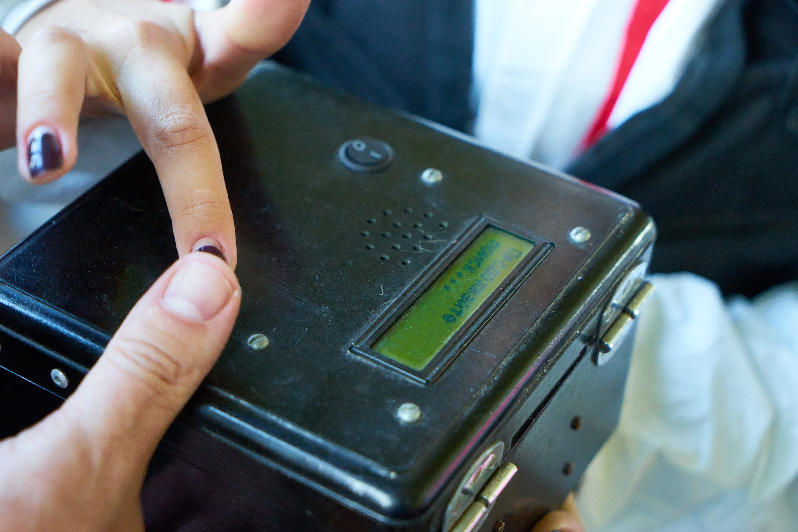 ТВЭЛ тимбилдинг г. Москва. Фотограф Станислав Баев