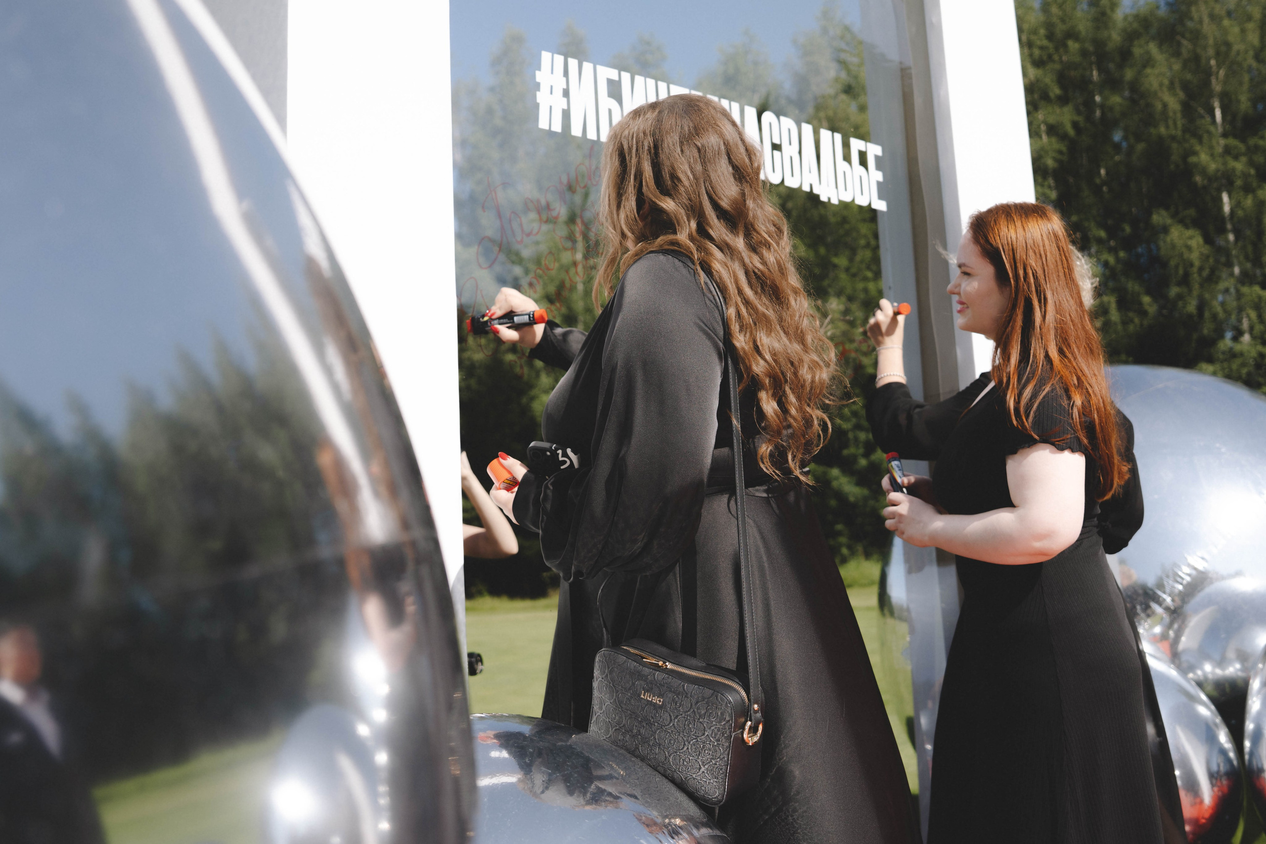 Лада & Денис. Фотограф Наталья Воронина Москва