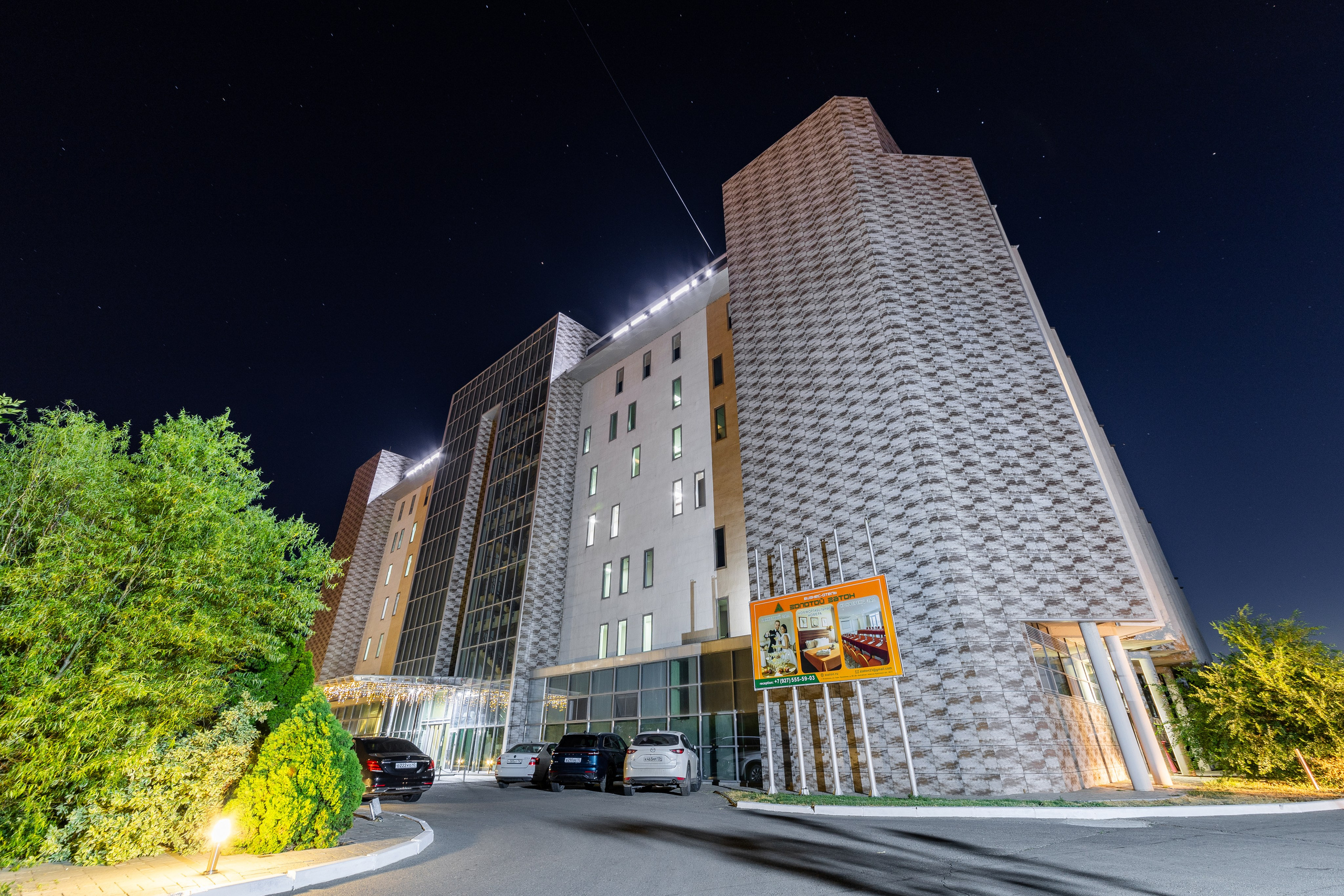 Отель «Золотой Затон» г. Астрахань. Интерьерный фотограф Рафаэль