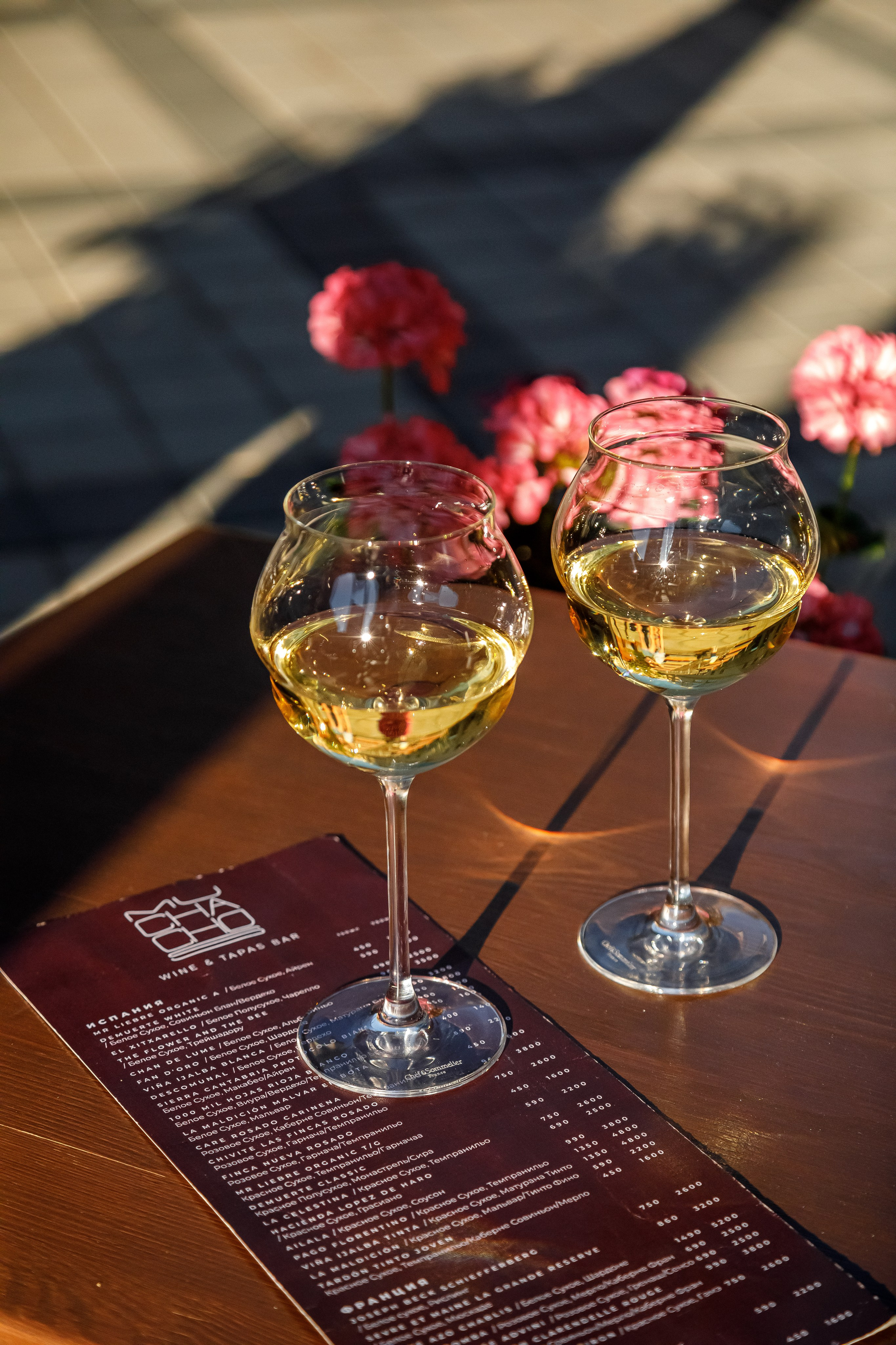 Напитки. Фотограф в Москве Базанова Дарья