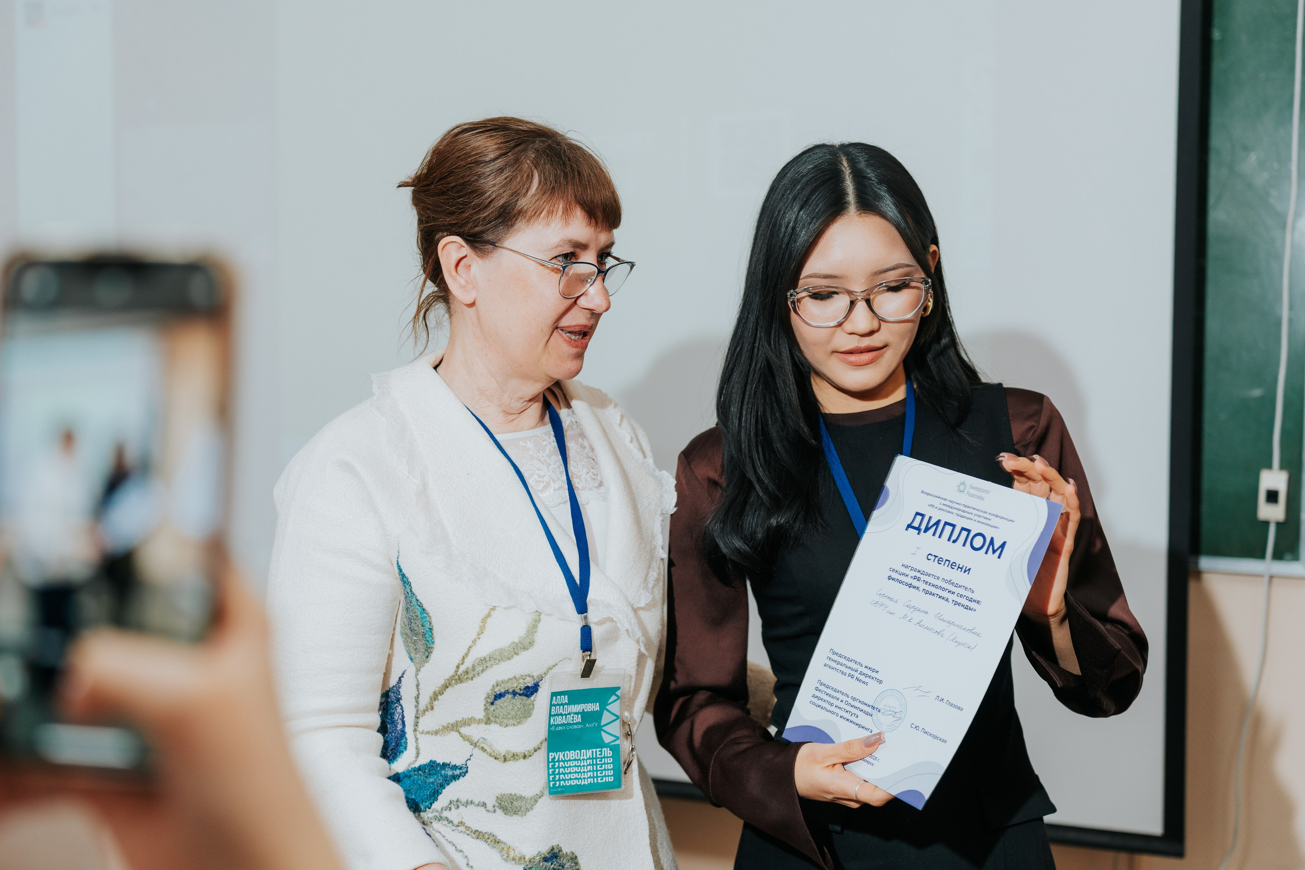 Фестиваль «ЯРПИАР 2025». Репортажный фотограф Красноярск