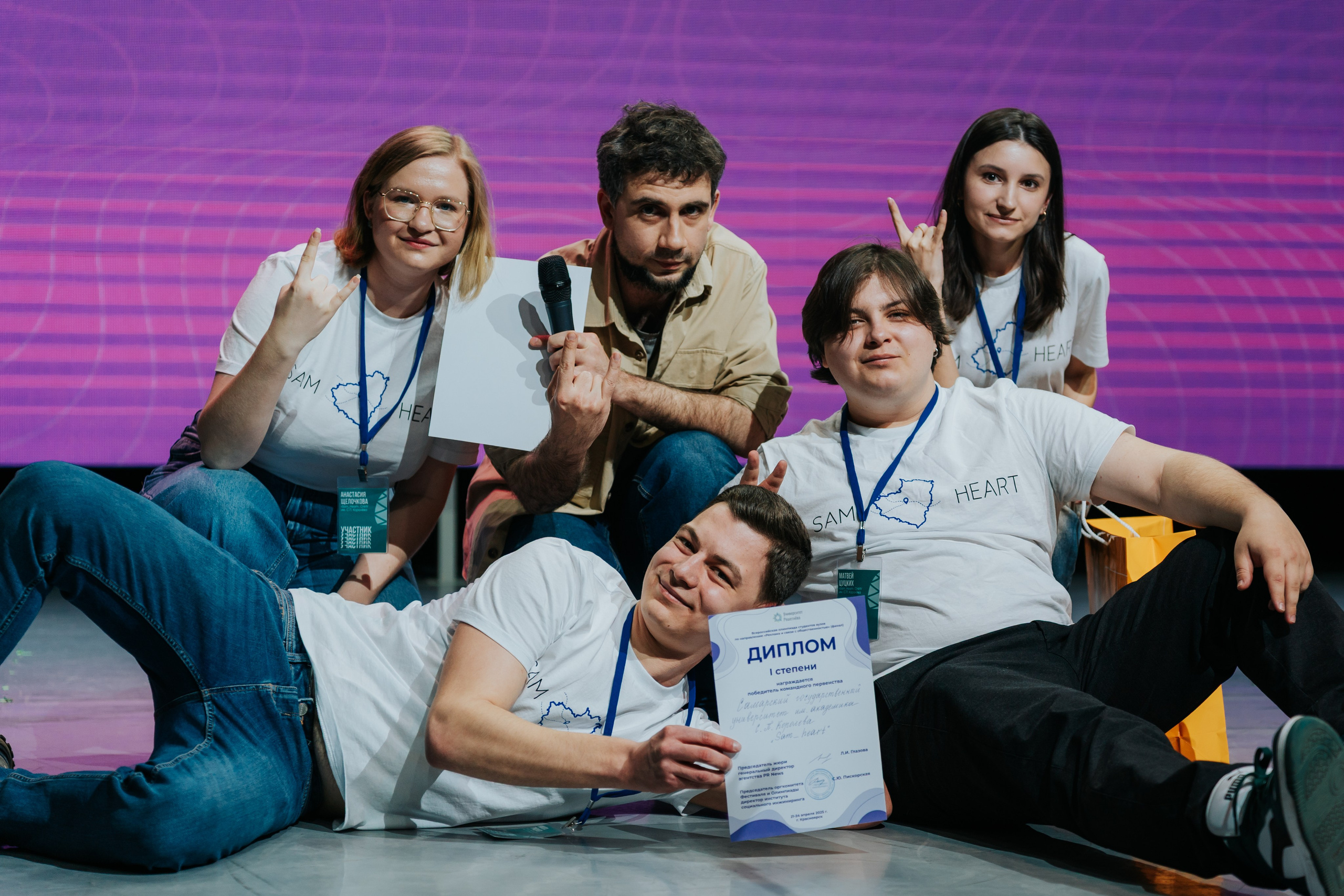 Фестиваль «ЯРПИАР 2025». Репортажный фотограф Красноярск