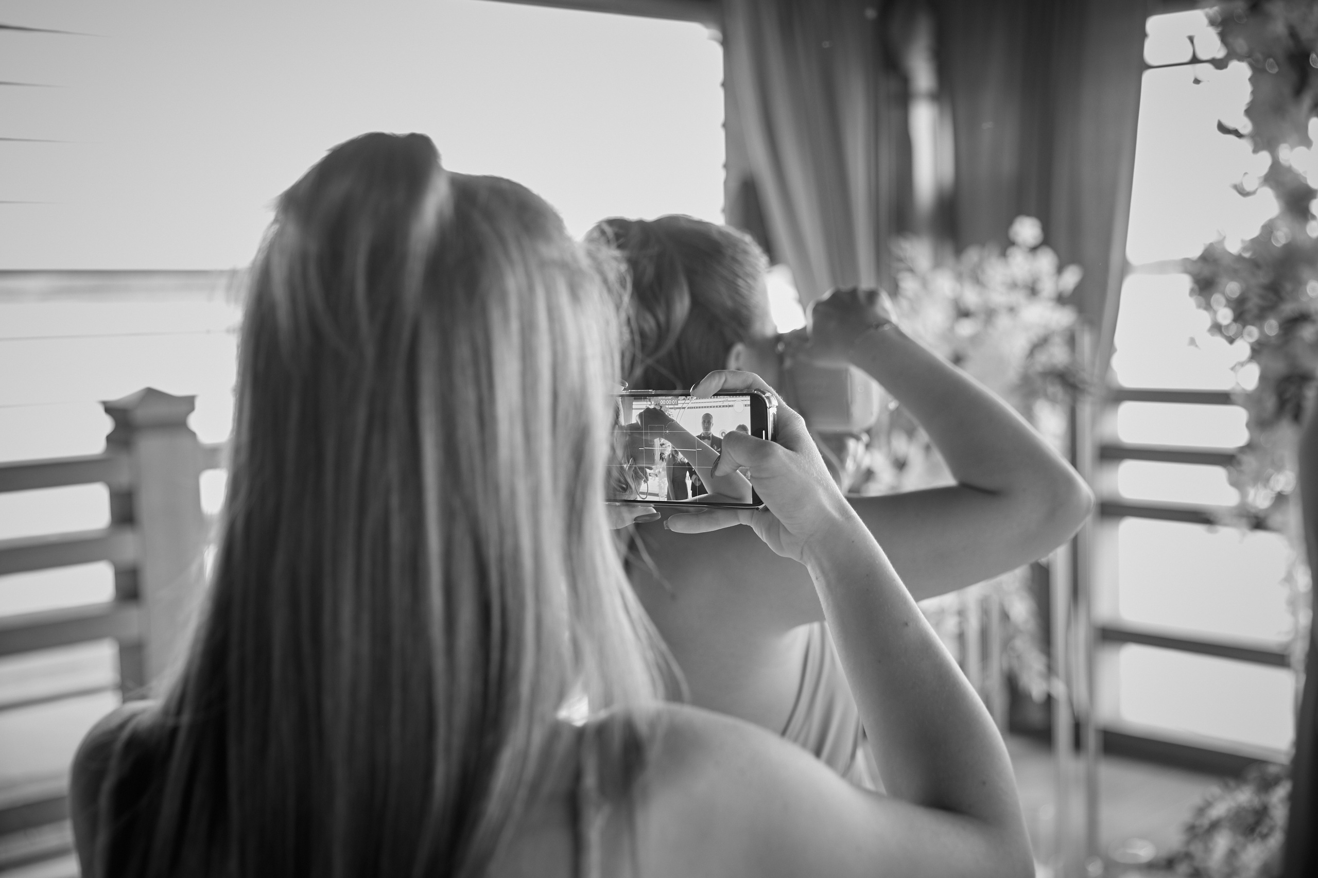 Дарья и Алексей