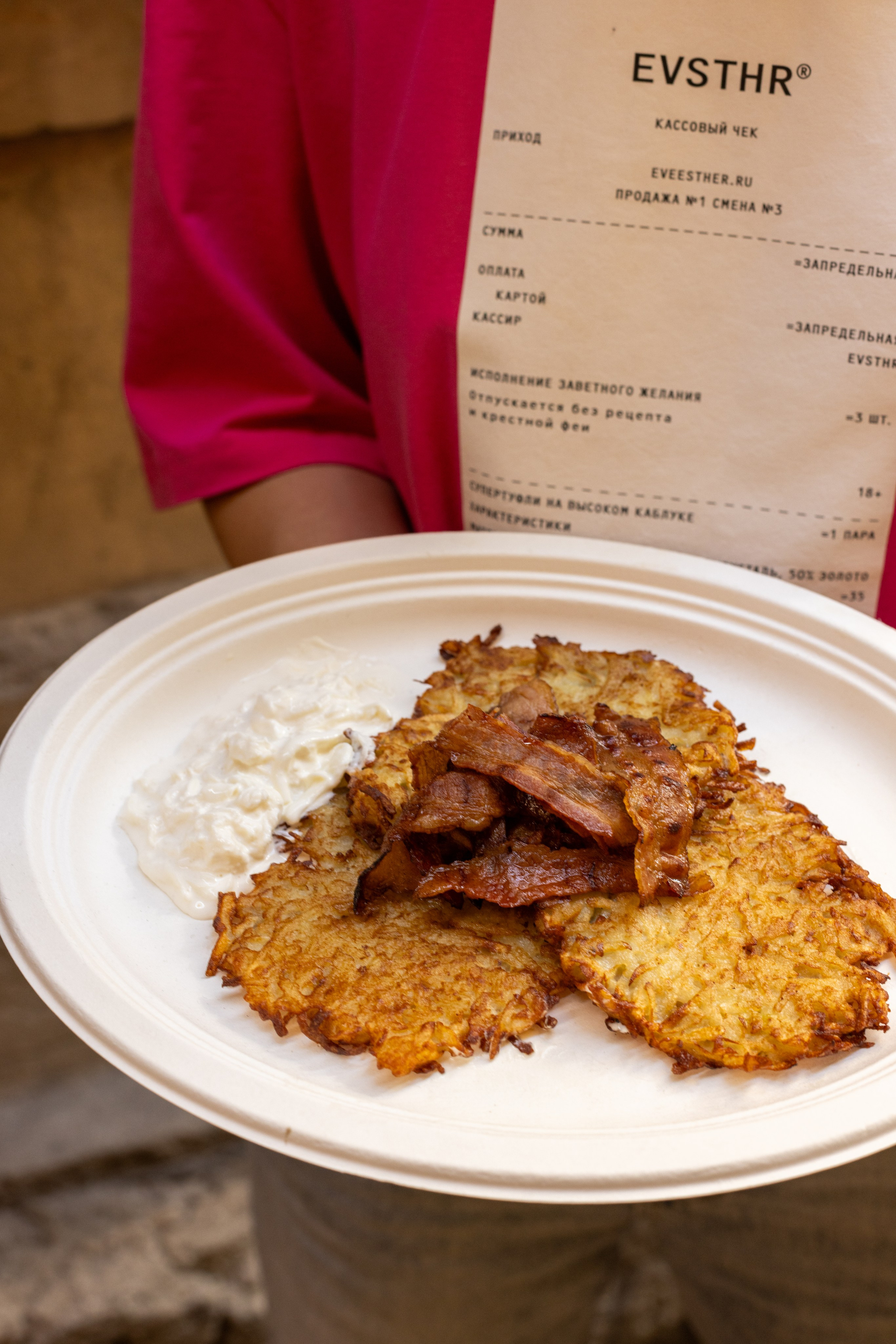 Shaurma Djan. Фотограф на Юге России