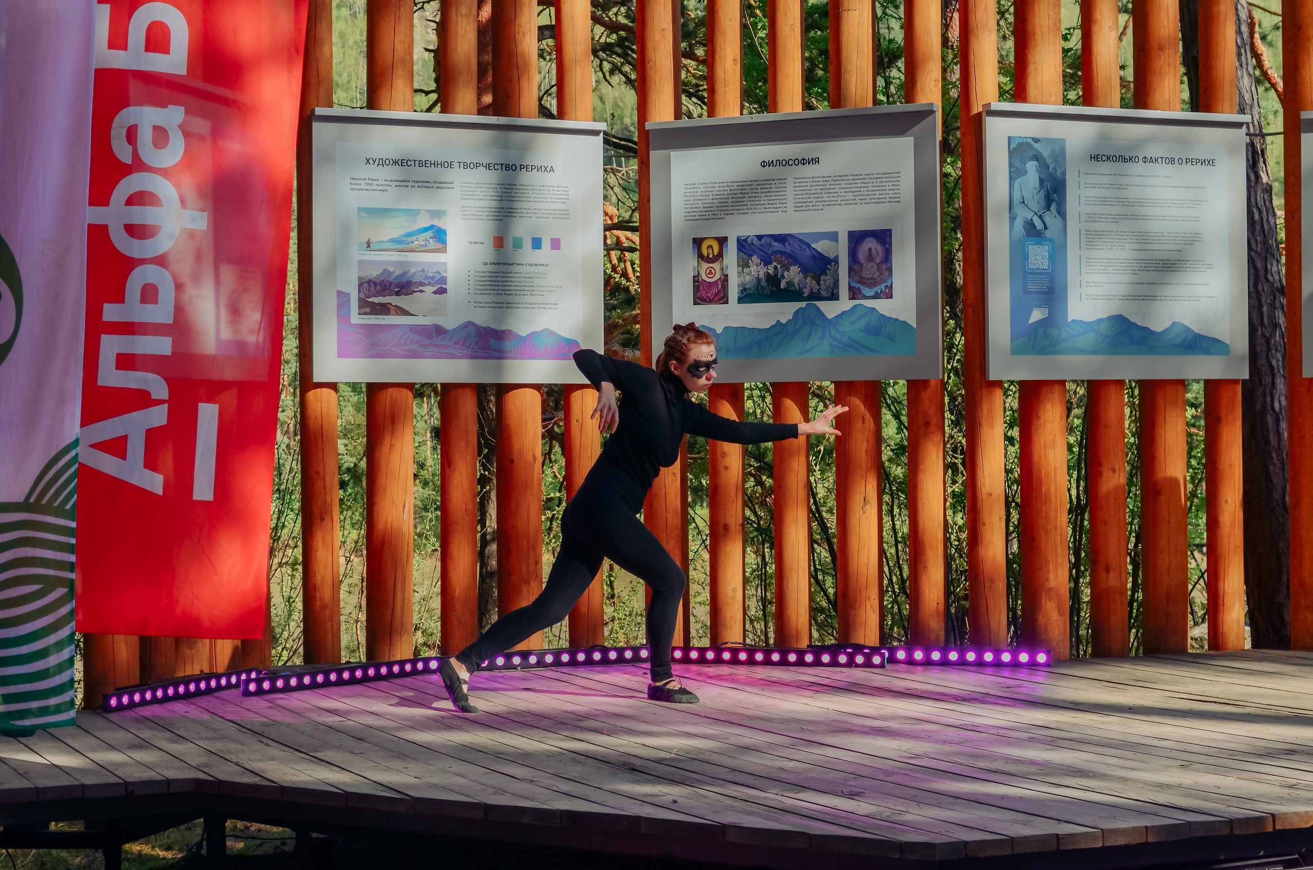 Фестиваль «Цветение Маральника на Алтае 2025». Фоторепортаж. Денисова Аля — фотограф для парных съемок и индивидуальных историй в Барнауле