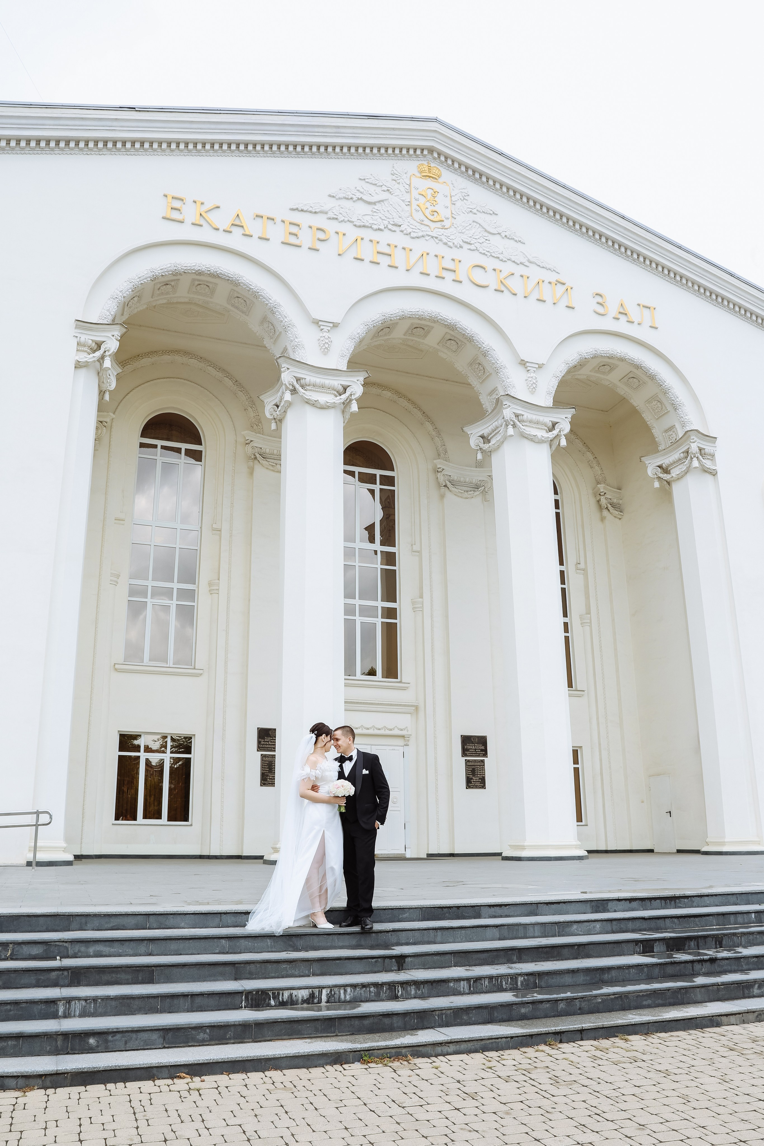 Вячеслав & Валерия. Свадебный фотограф Ольга Гречко