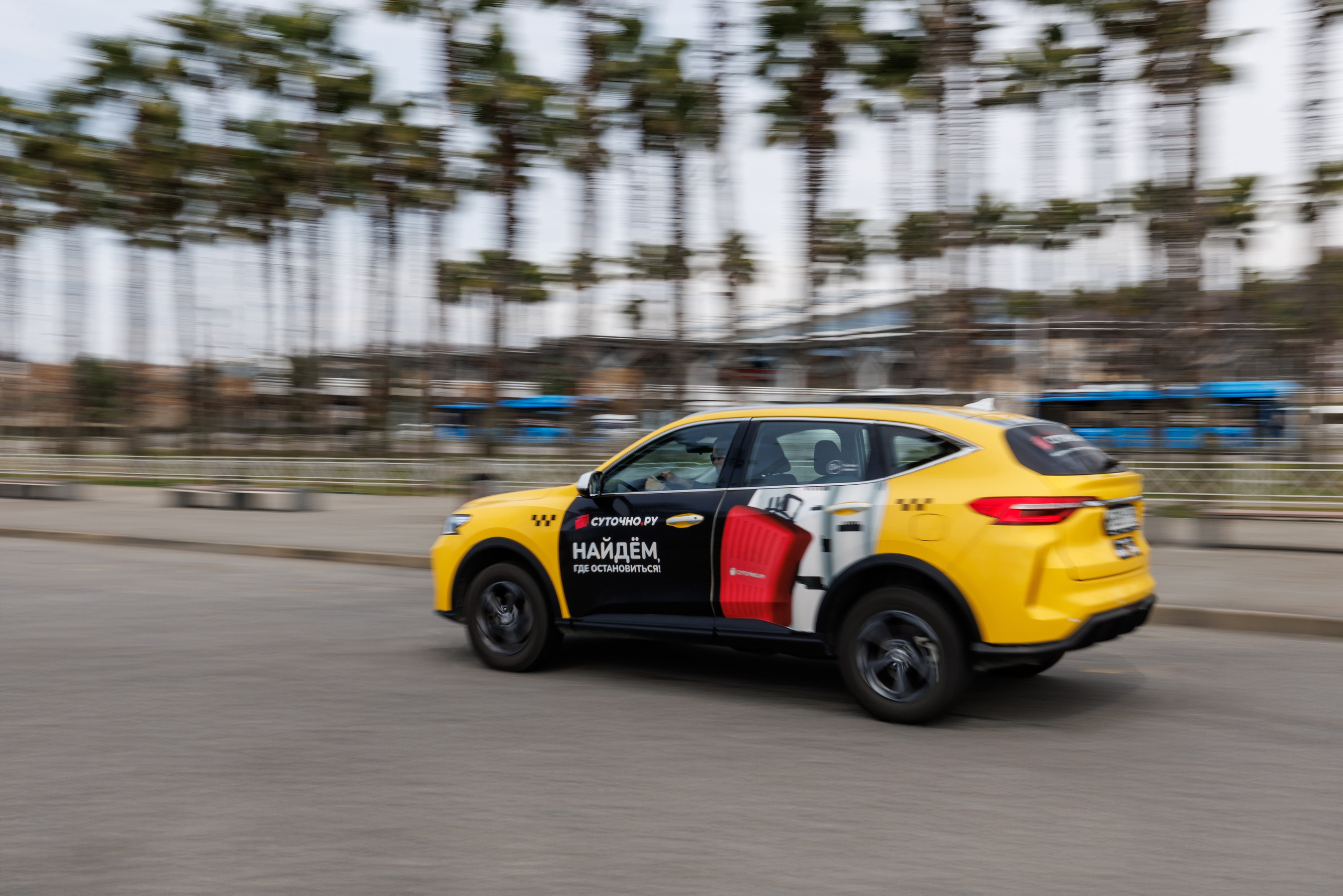 Яндекс Такси. Репортажный Фотограф в Сочи и Москве Алексей Орлов