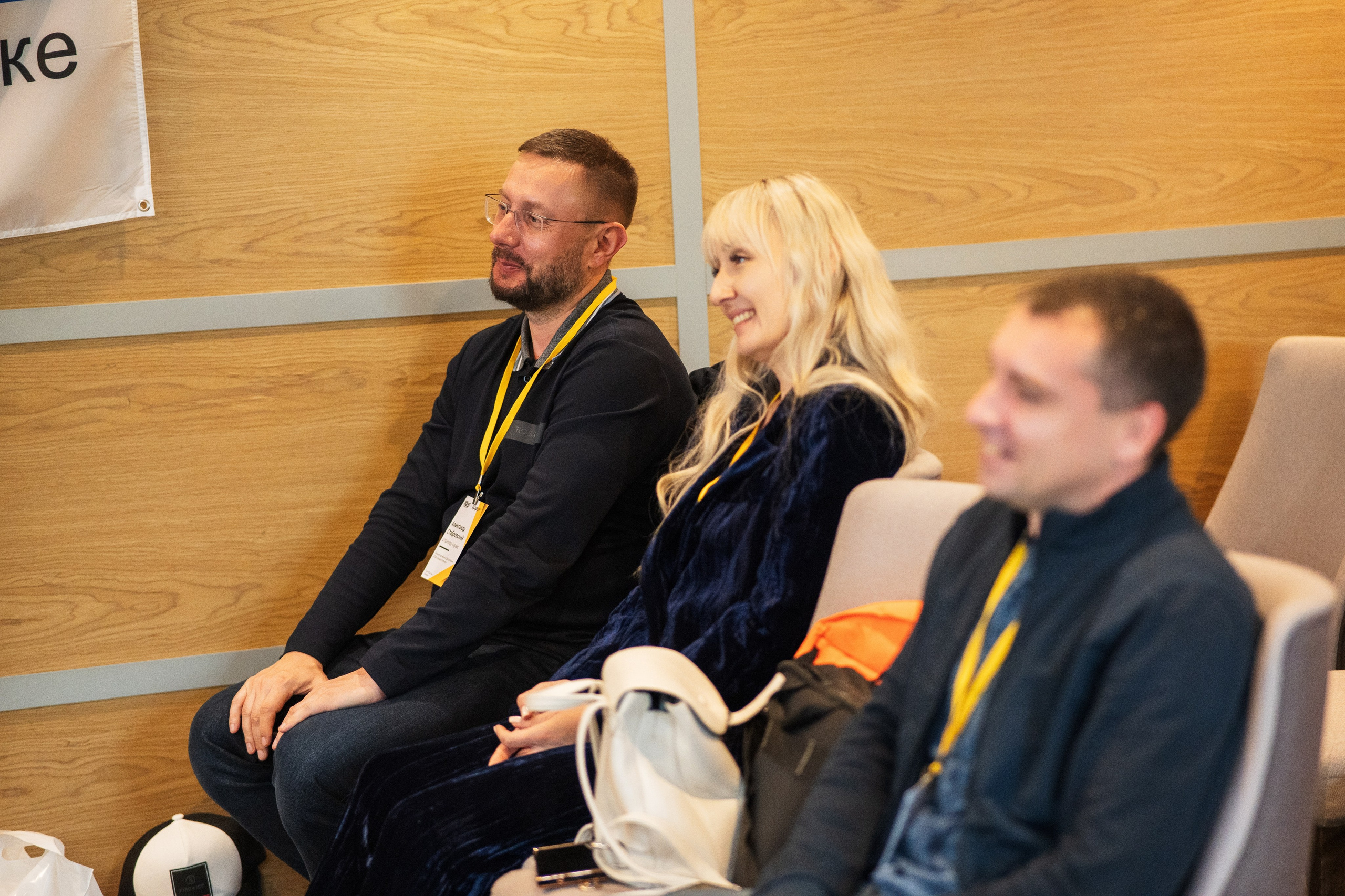 Конференция | 1С. Фотограф на любое событие в Кемерово