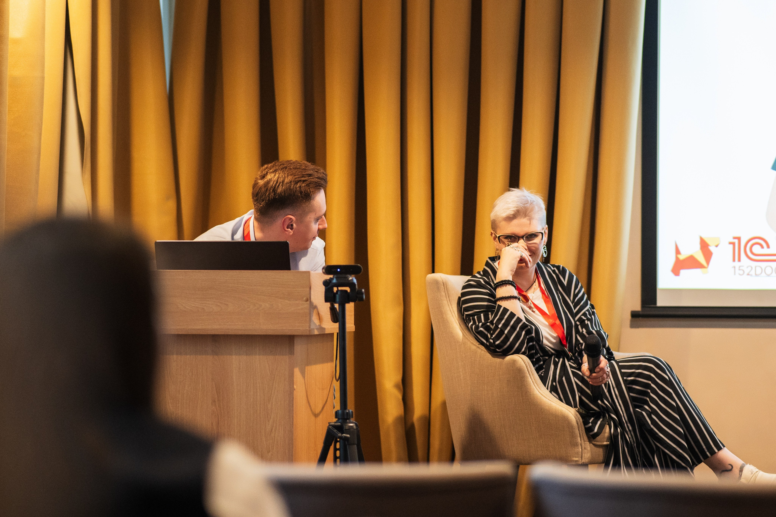 Конференция | 1С. Фотограф на любое событие в Кемерово