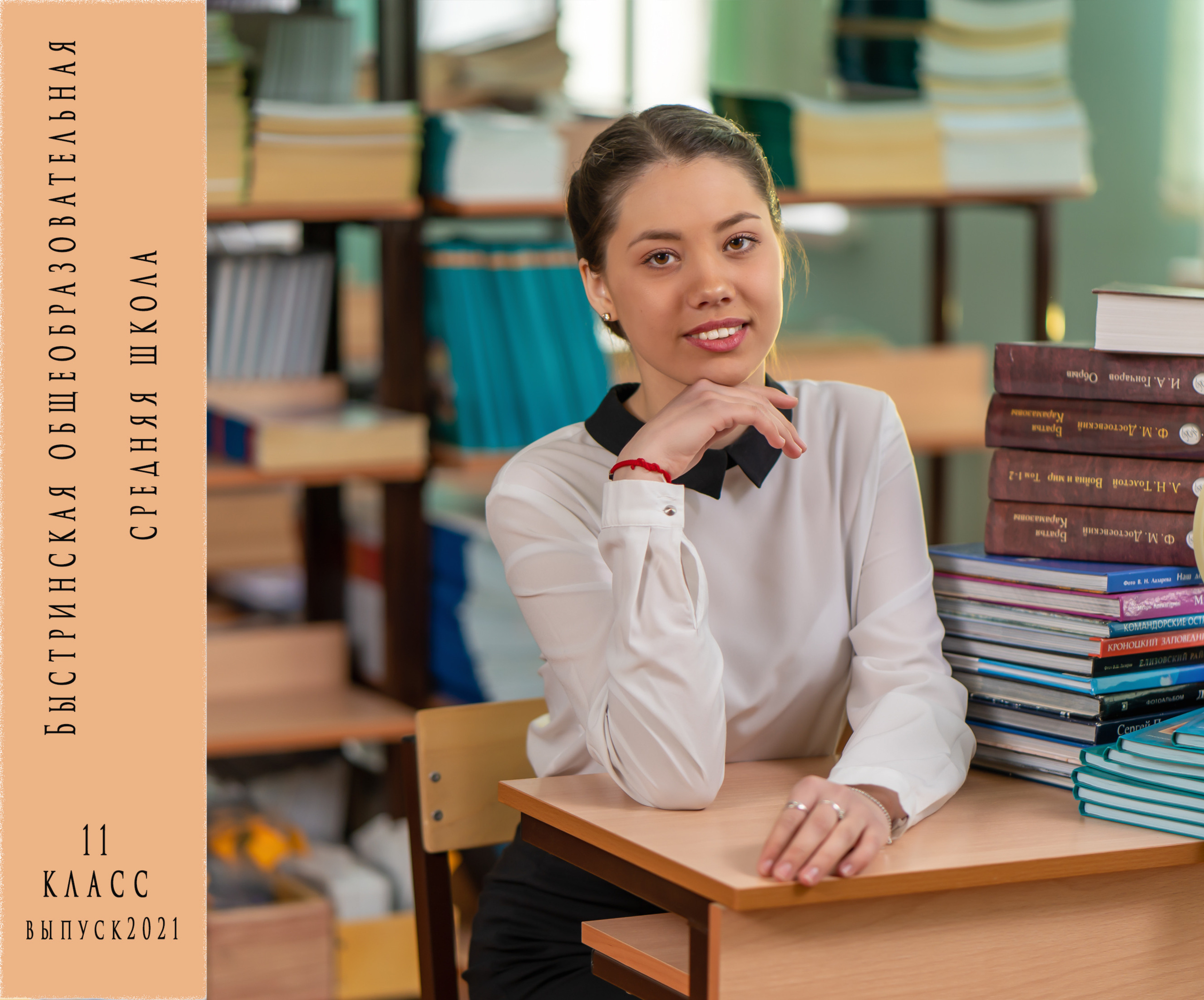 Фотограф Ворошилов Дмитрий. Эссо. Камчатка