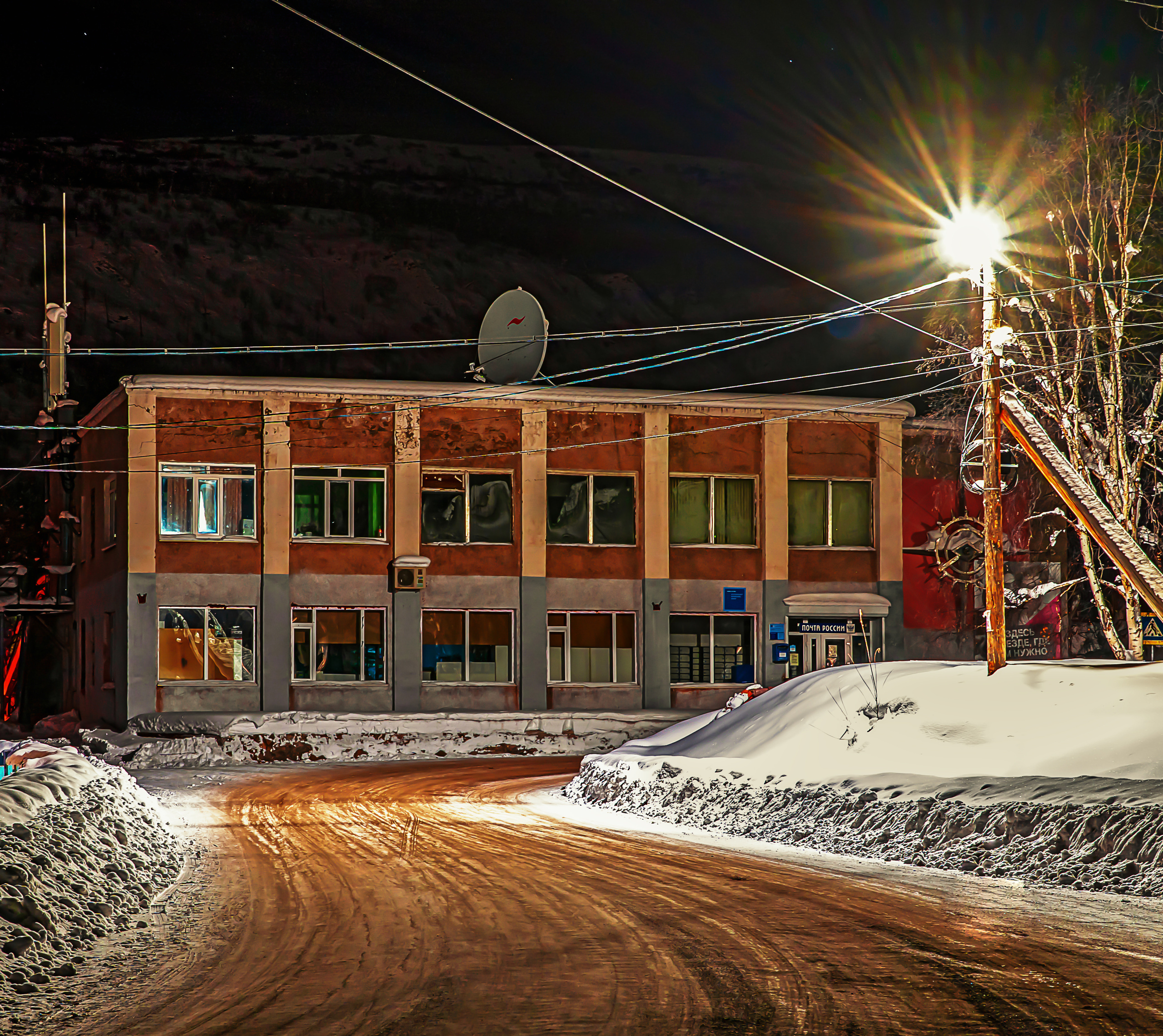 Эссо фото. Фотограф Ворошилов Дмитрий. Эссо. Камчатка