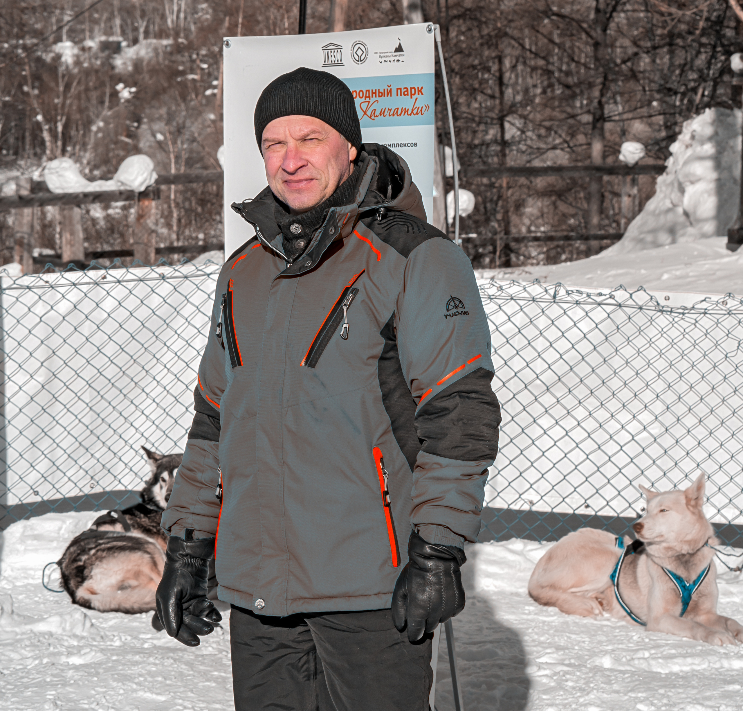 Эссо в лицах. Фотограф Ворошилов Дмитрий. Эссо. Камчатка