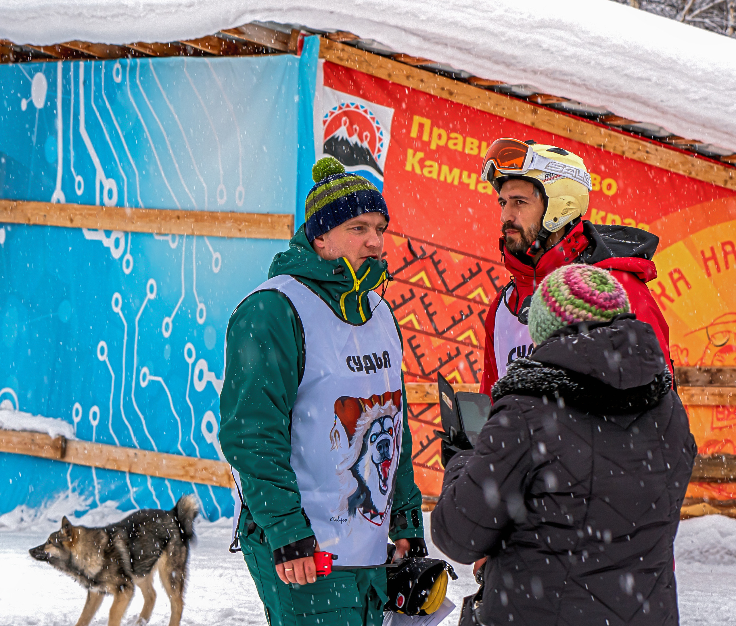Фотограф Ворошилов Дмитрий. Эссо. Камчатка