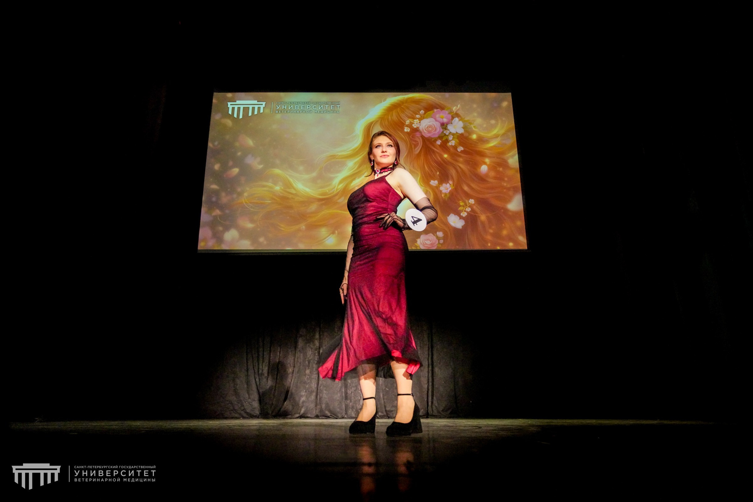 Концертный. Никита Соловьев | Фотограф в Санкт-Петербурге