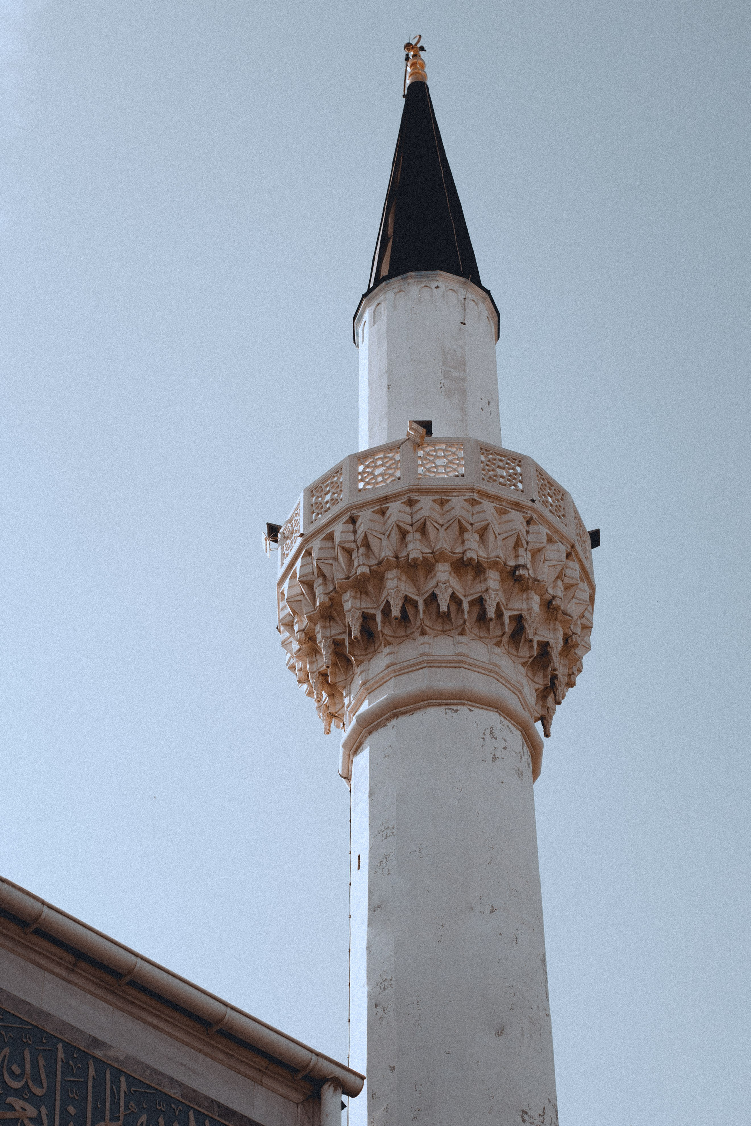 Екатерина и Аъзамджон. Свадебный и репортажный фотограф в Екатеринбурге и Сухом Логу