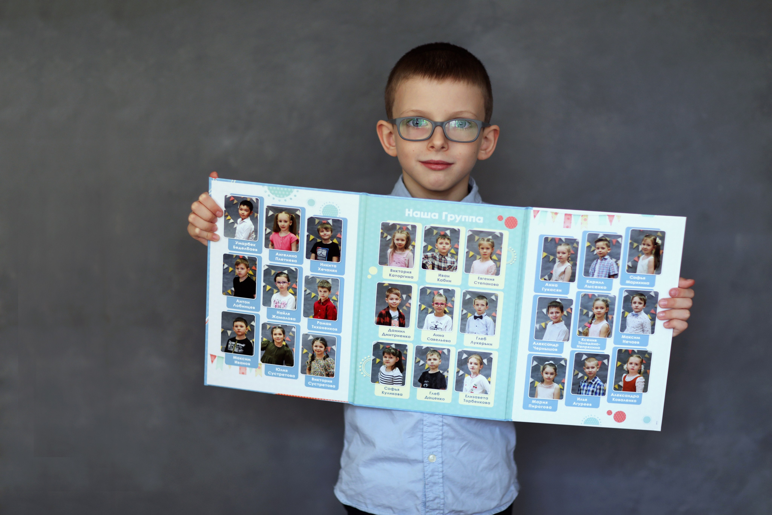 портретный фотограф москва ховрино