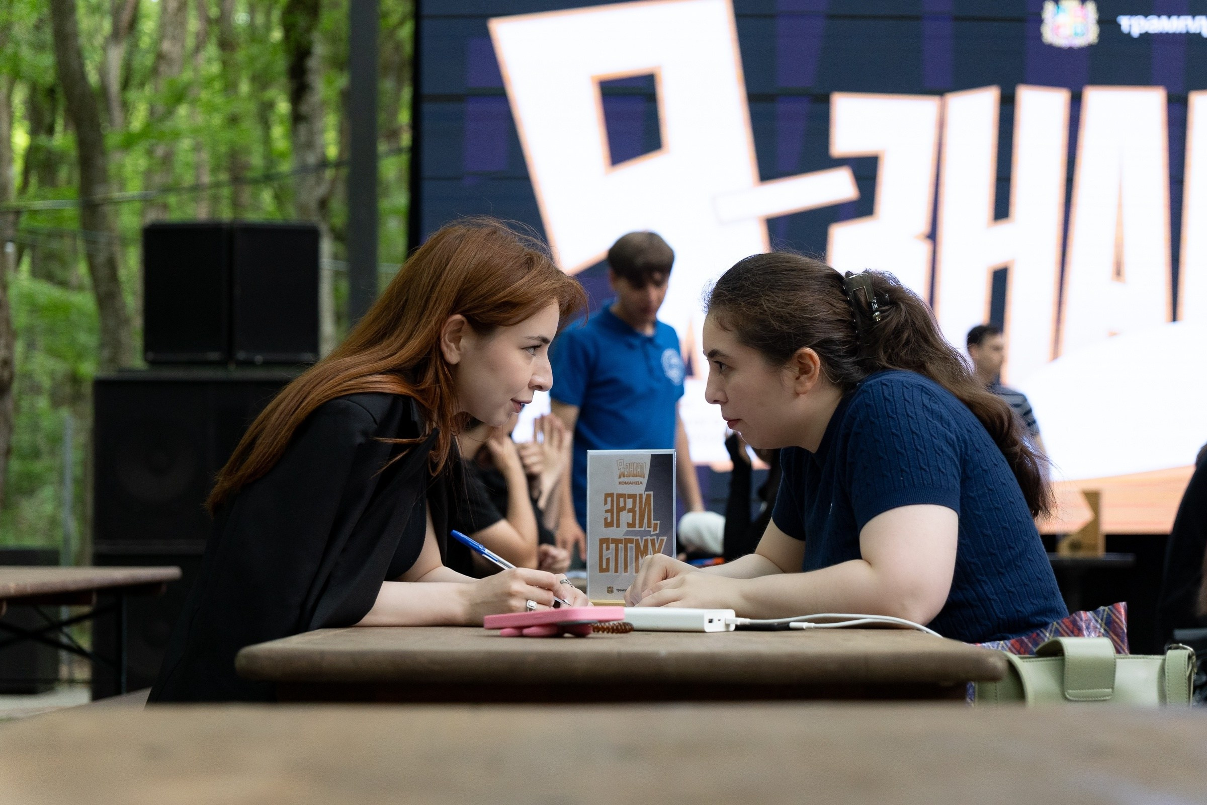 Репортаж. Портретный и репортажный фотограф в городе Ставрополь