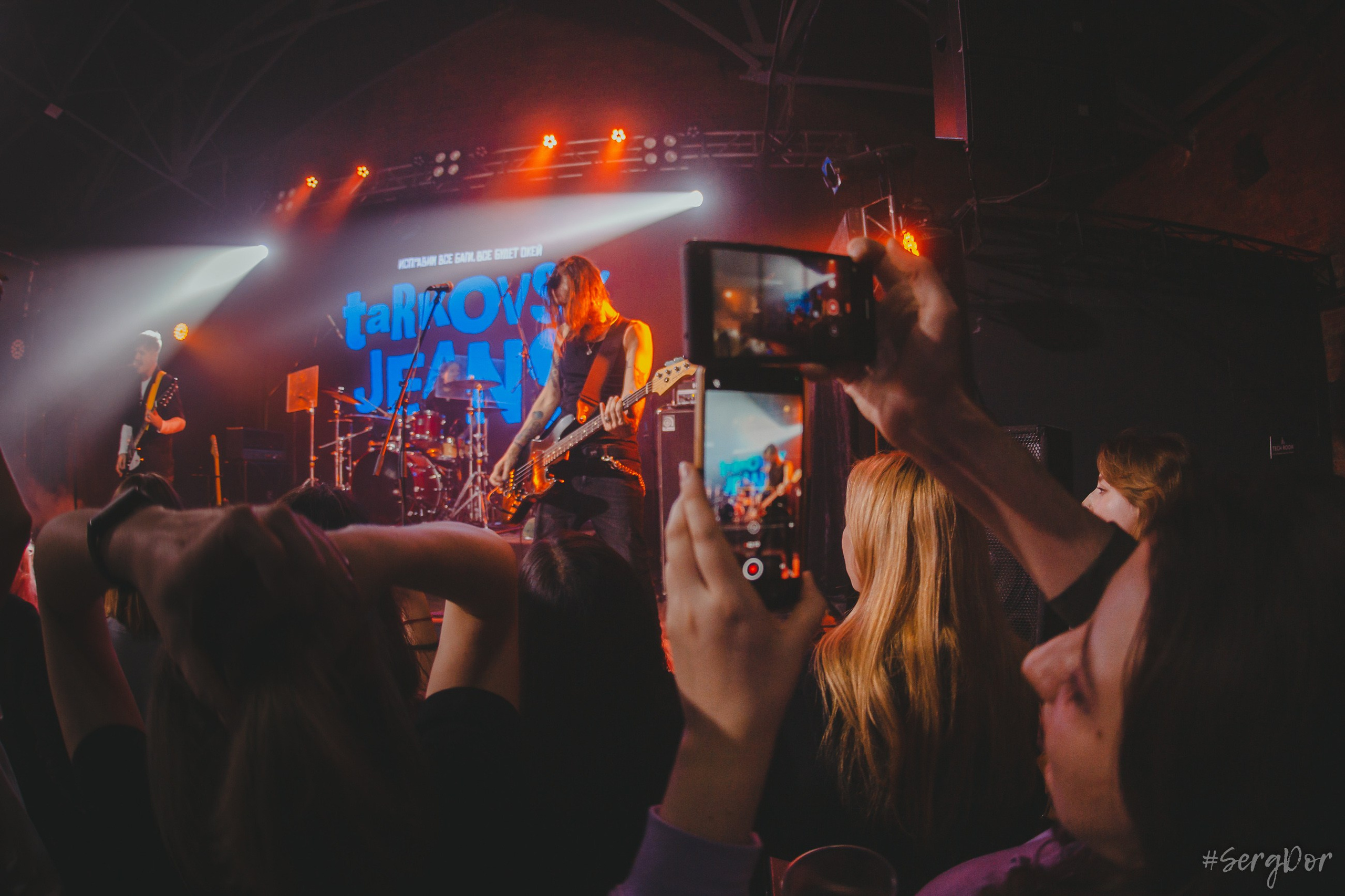 джинсы тарковского, tarkovsky jeans, factory 3, Санкт-Петербург, концерт, Питер, 29.03.2024, SergDor, 29 марта 2024 года, #SergDor