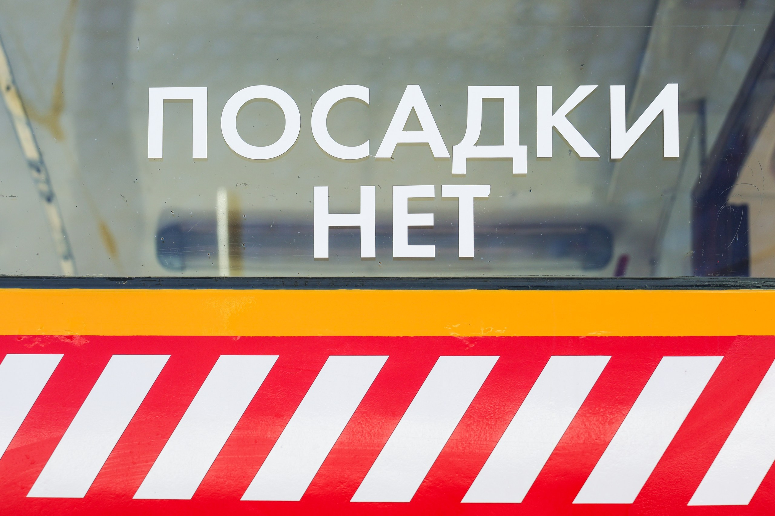 Парад трамваев. Репортажный, архитектурный, театральный и файн-арт фотограф Лена Мельникова в Москве