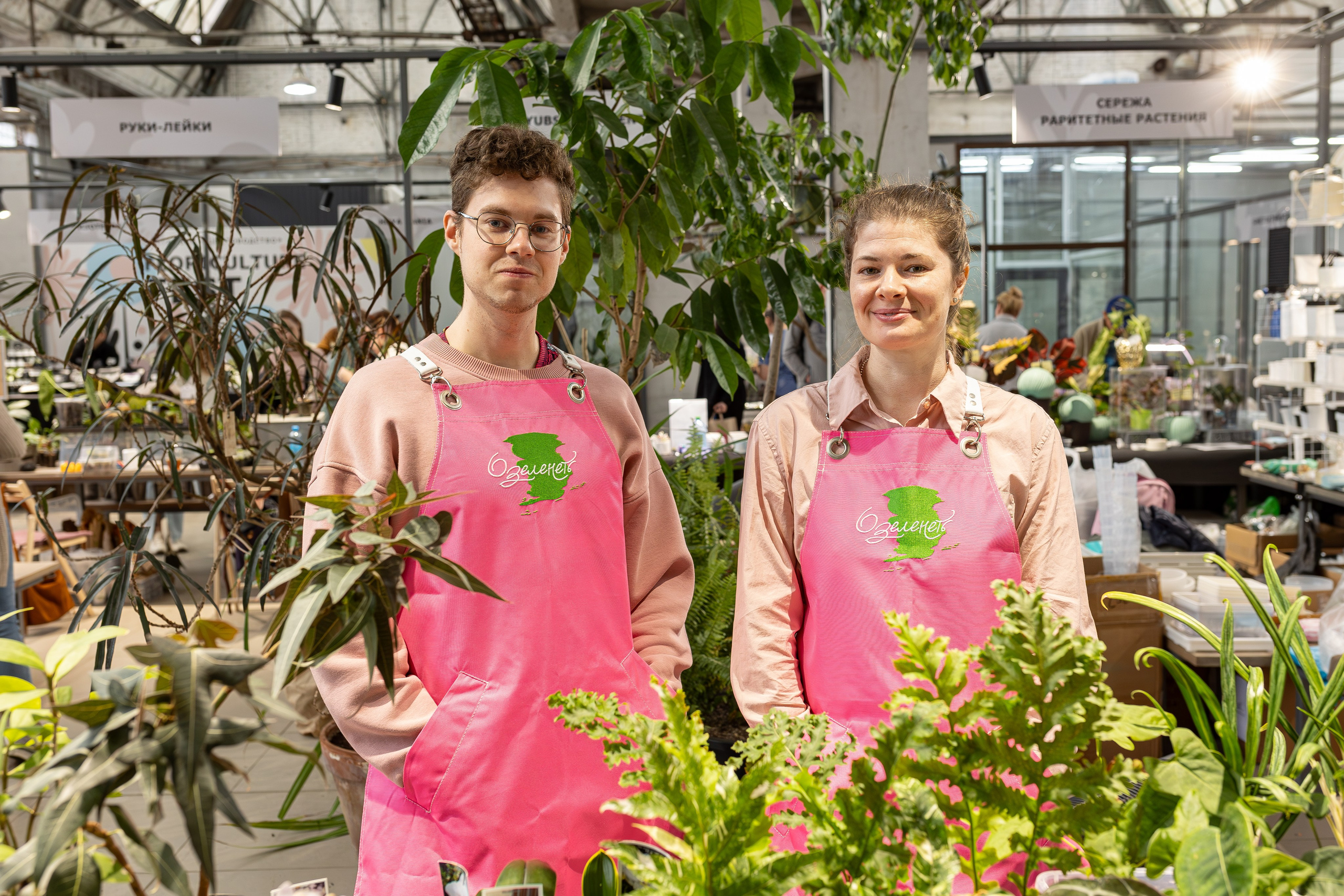 Ярмарка Green Rare 20.09.25. Александра Куликова фотограф, Москва