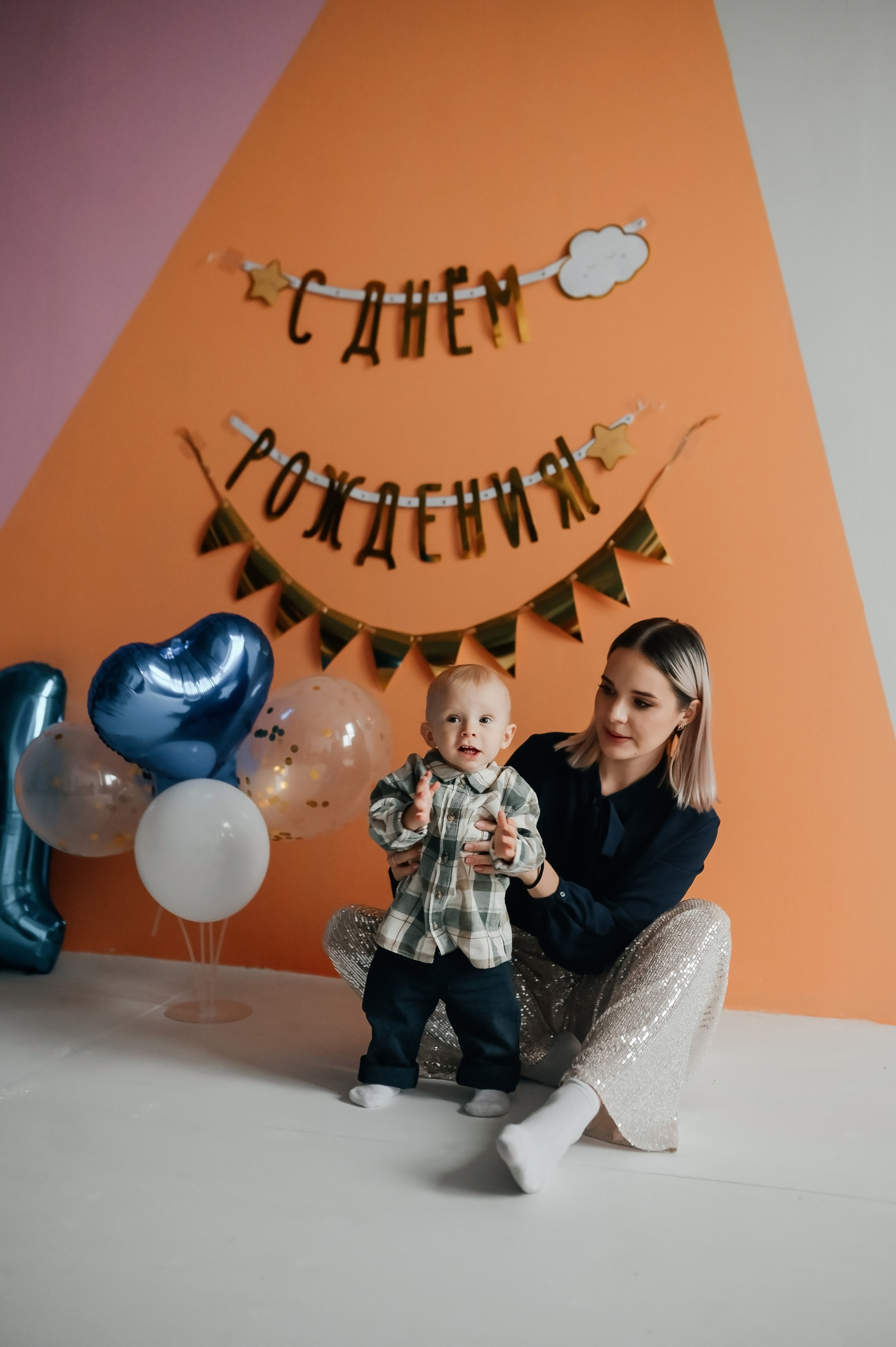 День Рождения Тимофея. Семейный фотограф Олеся Батурина Рязань