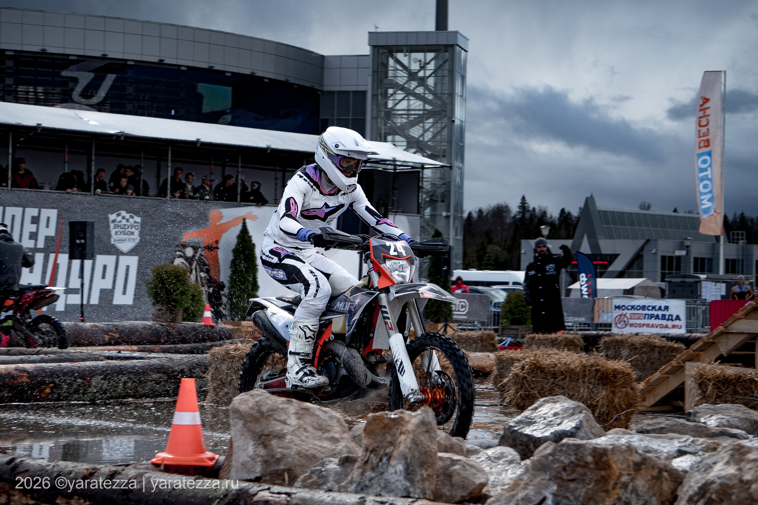 Суперэндуро Буйные есть?