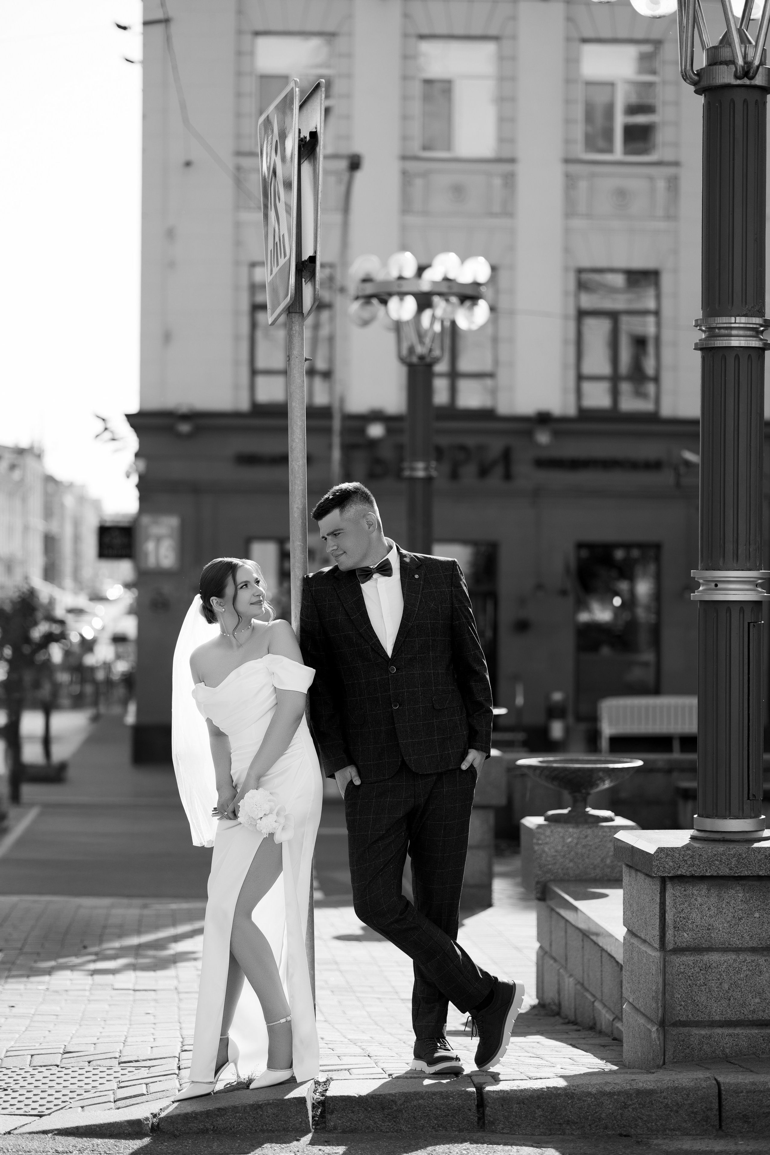 Юлия и Иван. Фотограф Минск