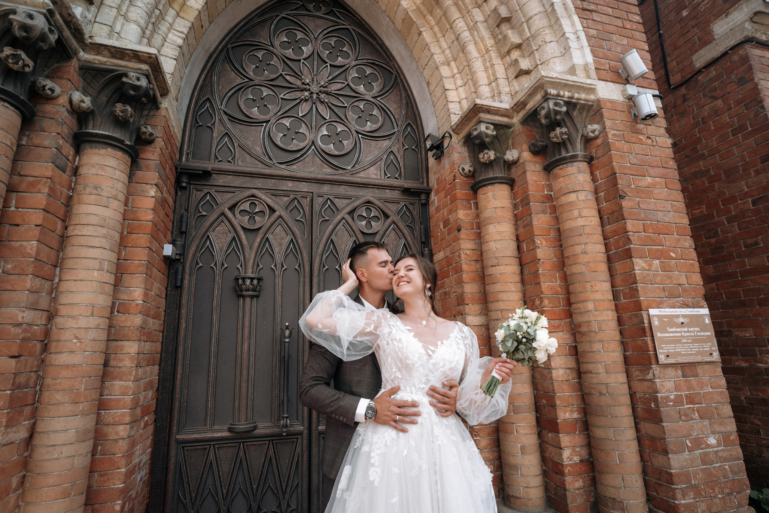 Свадебная съемка в Тамбове. Свадебный фотограф в Тамбове Павел Четвертков